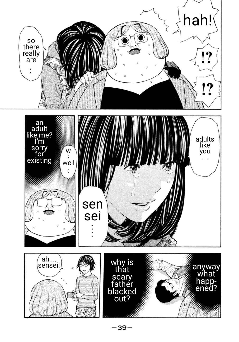 Page 13 Chapter 13 Debusen