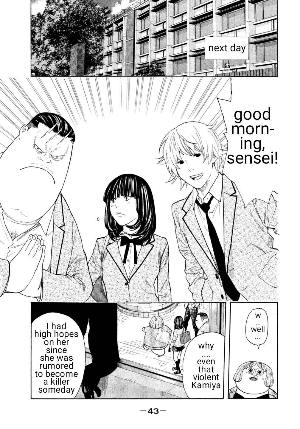 Page 17 Chapter 13 Debusen