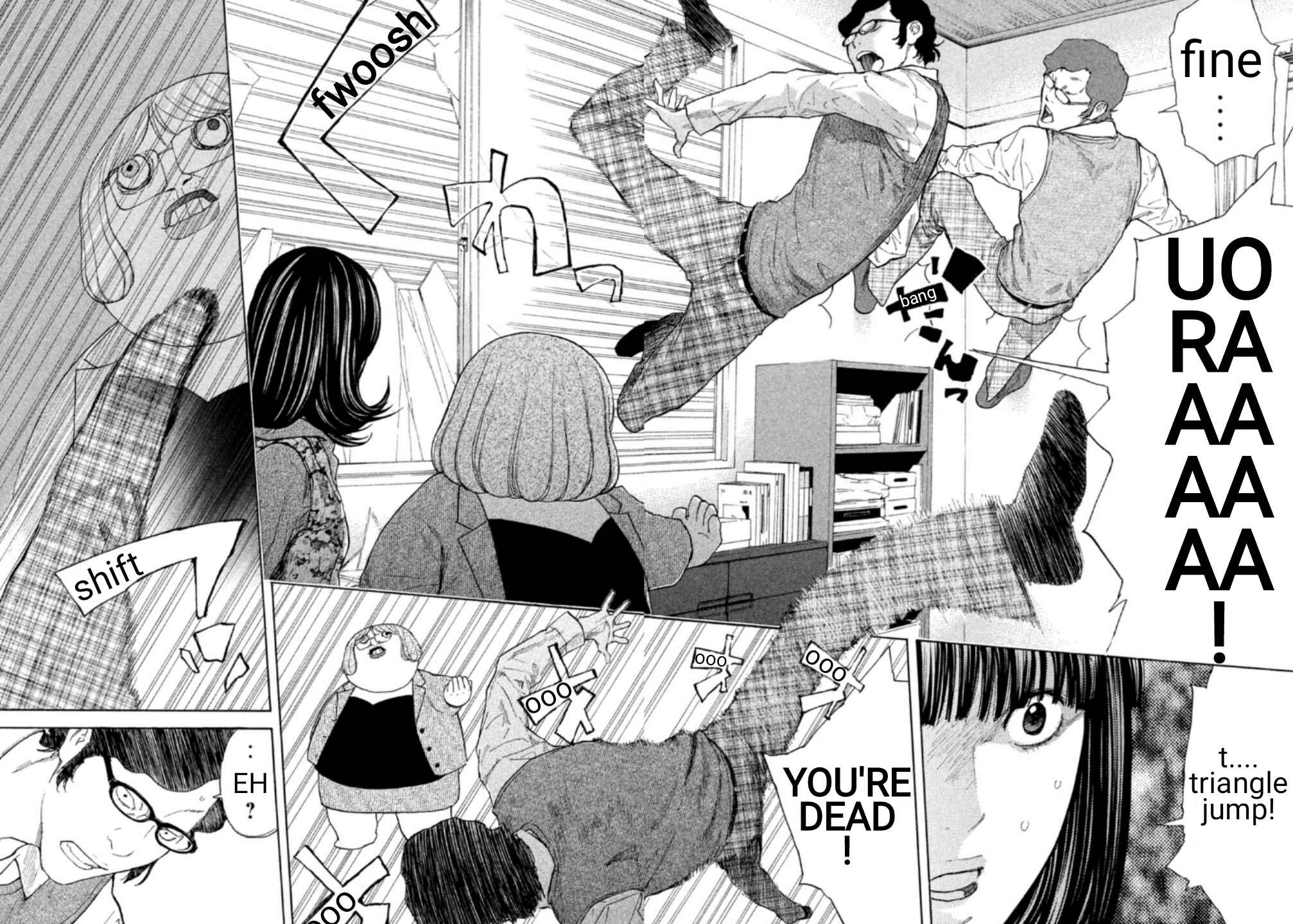 Page 2 Chapter 13 Debusen