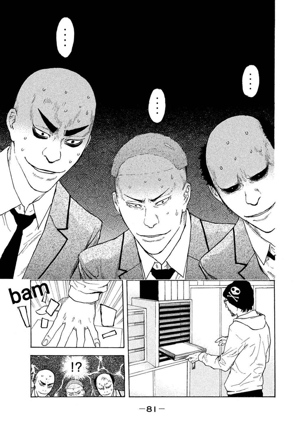 Page 14 Chapter 33 Debusen