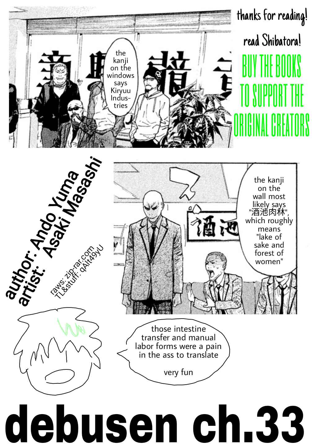 Page 20 Chapter 33 Debusen