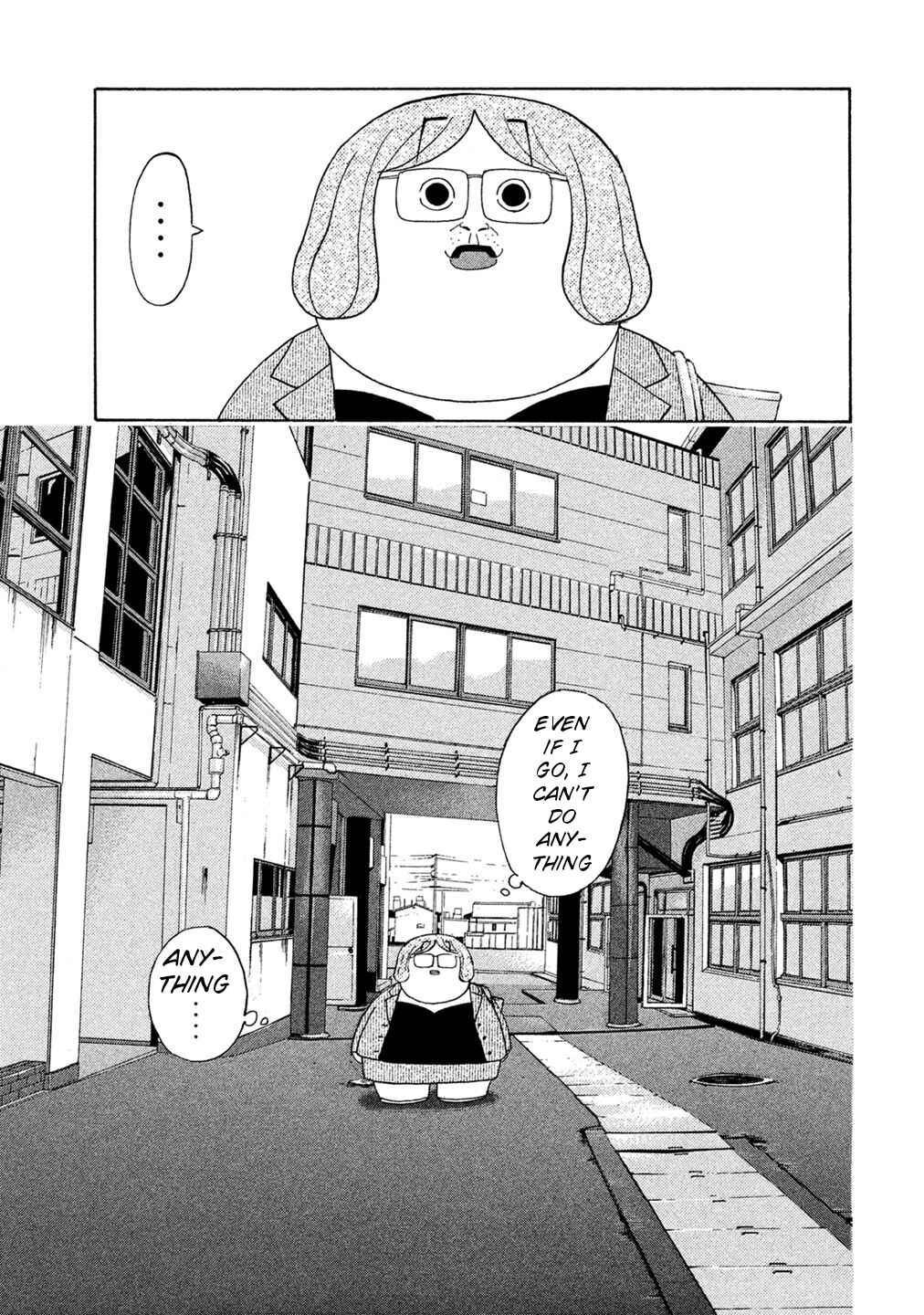 Page 17 Chapter 73 Debusen