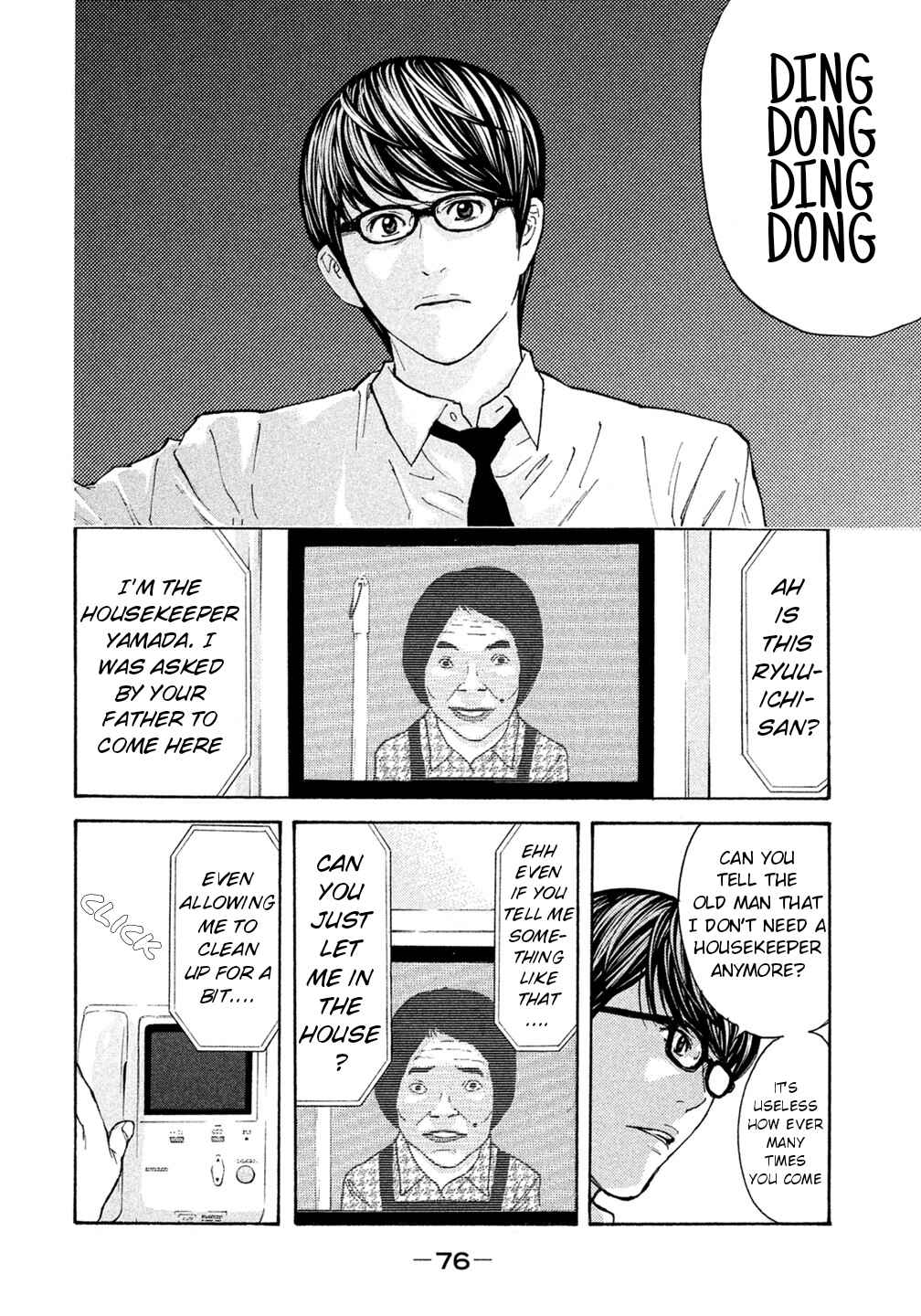 Page 11 Chapter 42 Debusen