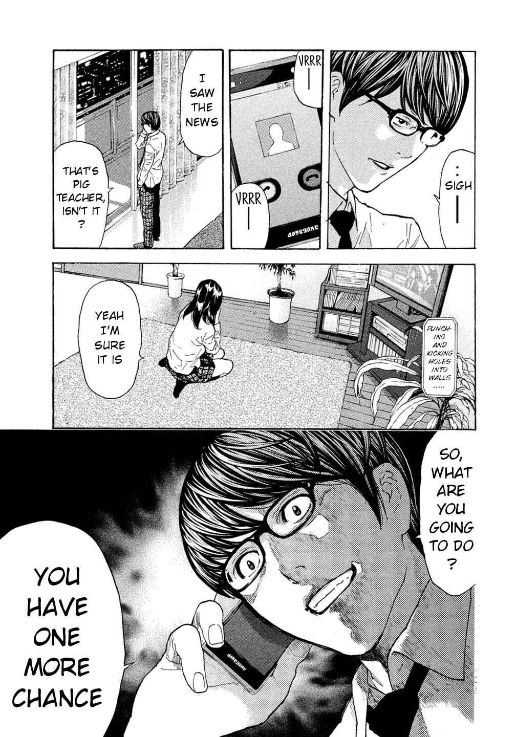 Page 12 Chapter 42 Debusen
