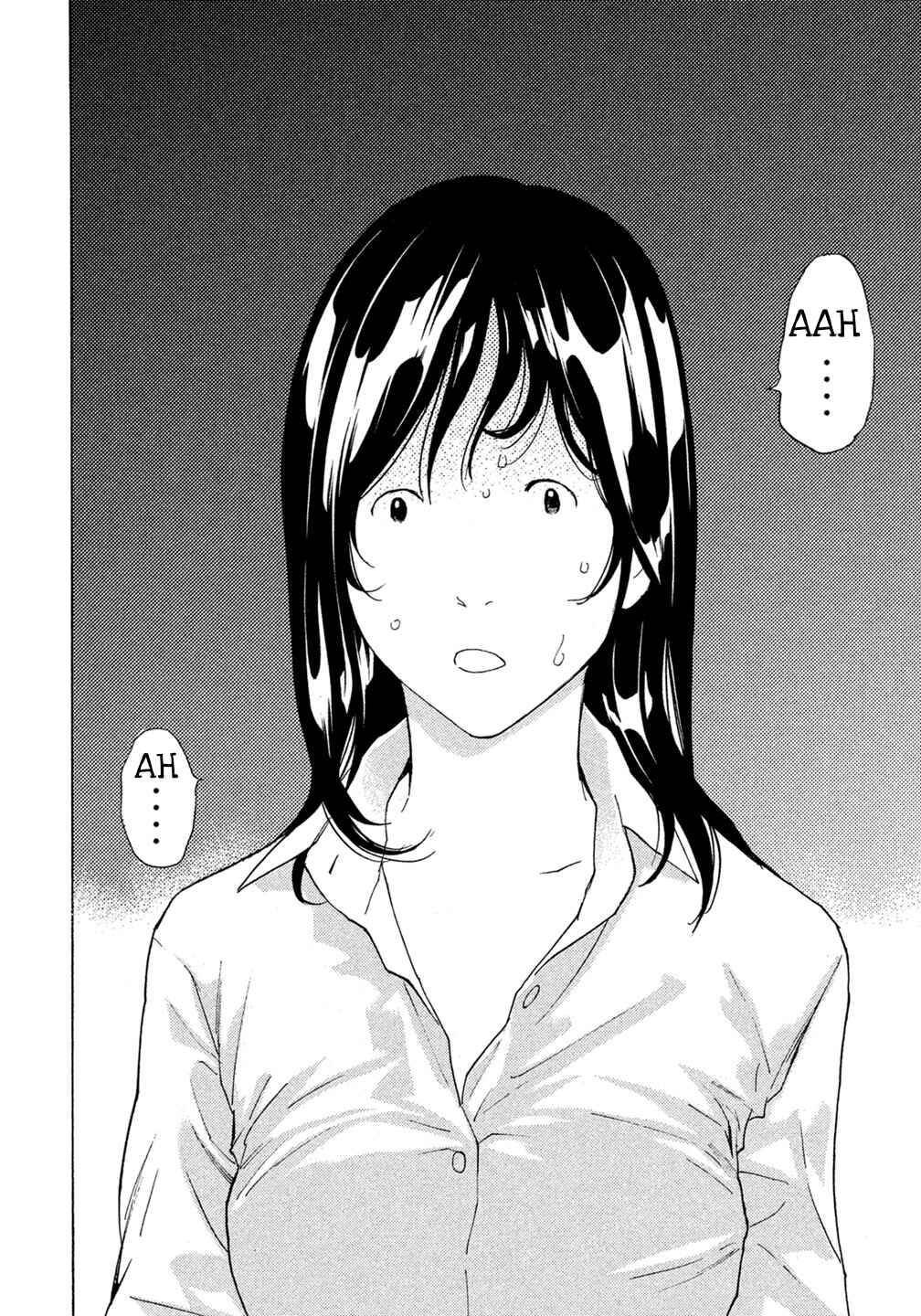 Page 17 Chapter 42 Debusen