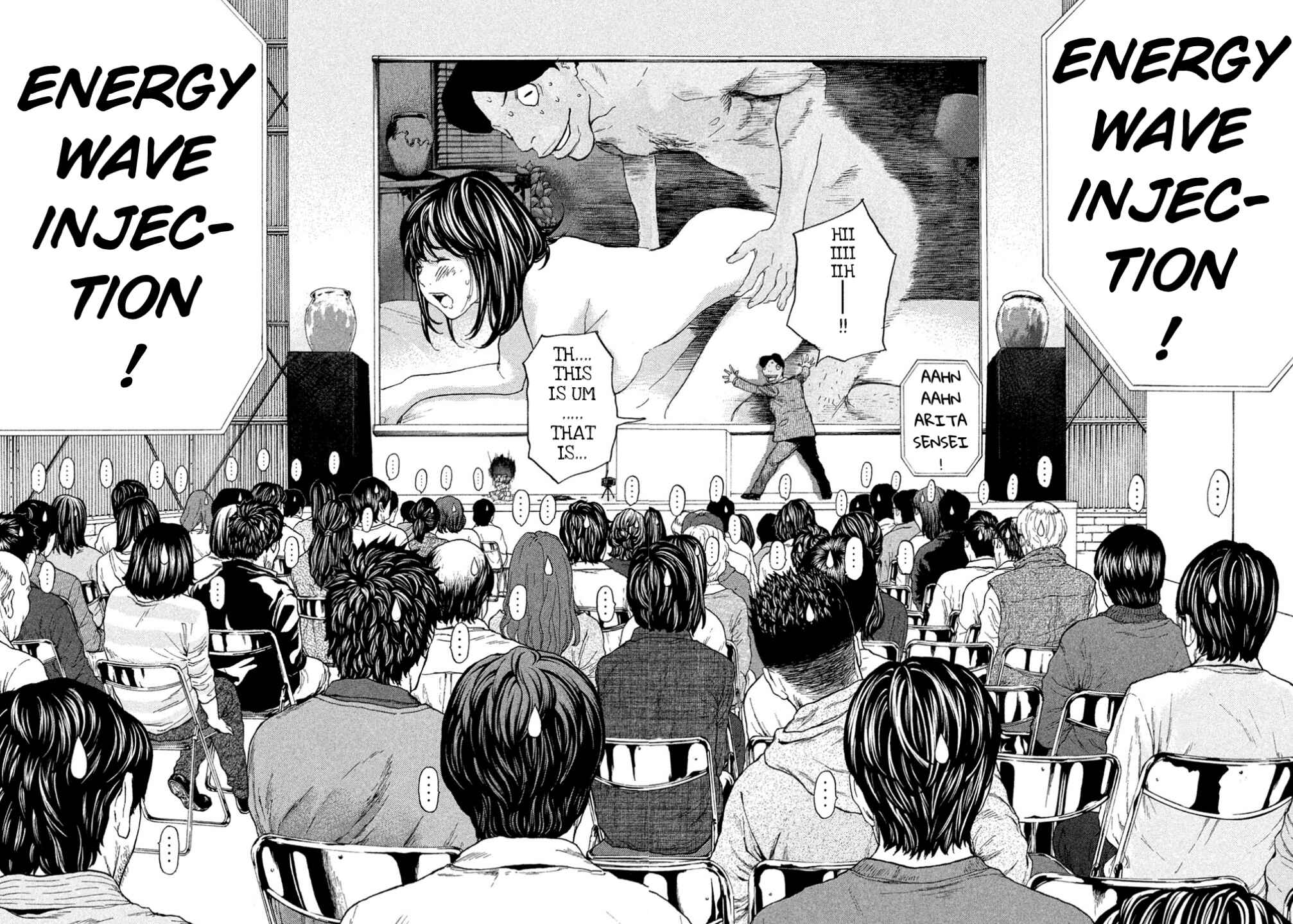 Page 5 Chapter 42 Debusen