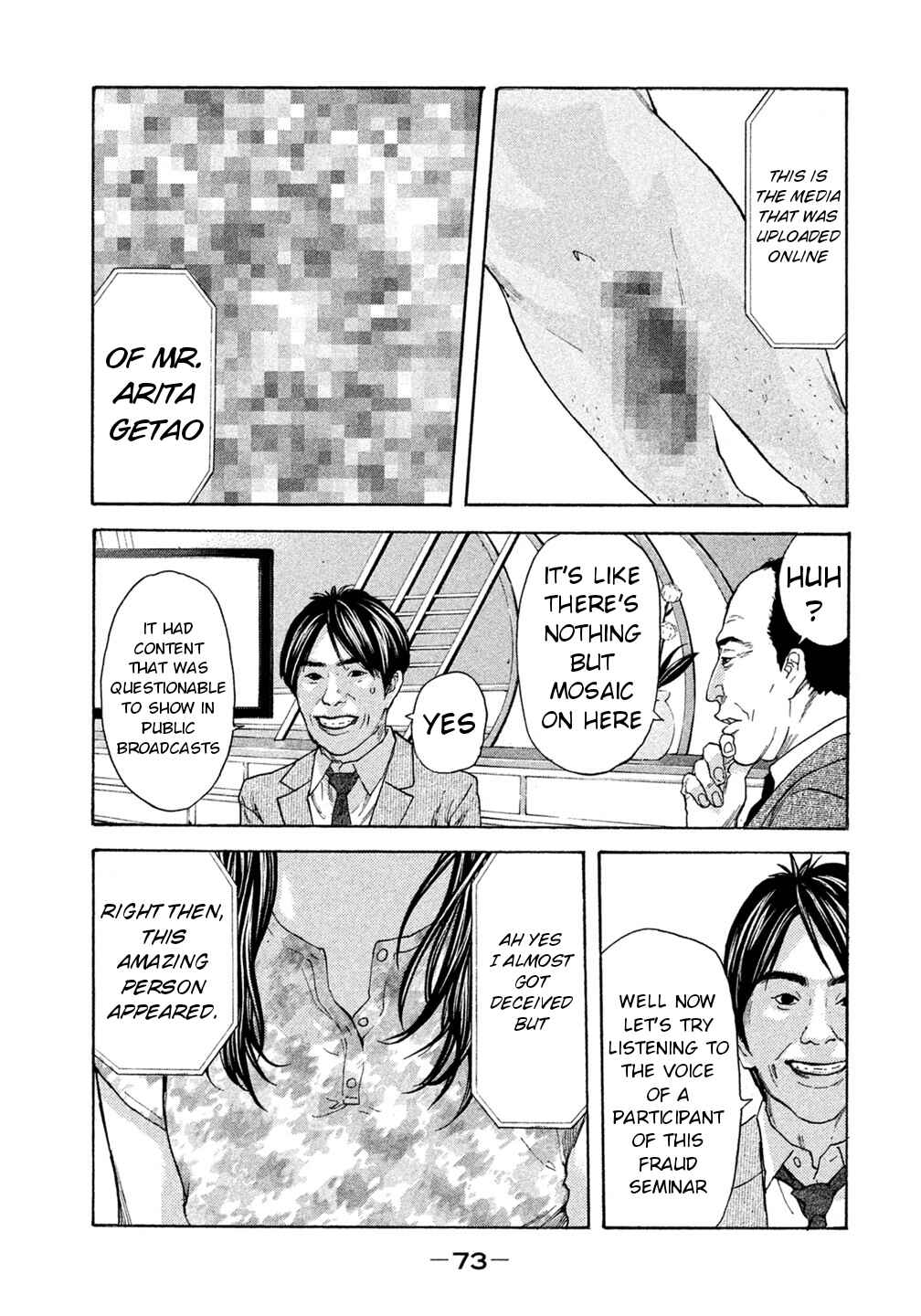 Page 9 Chapter 42 Debusen