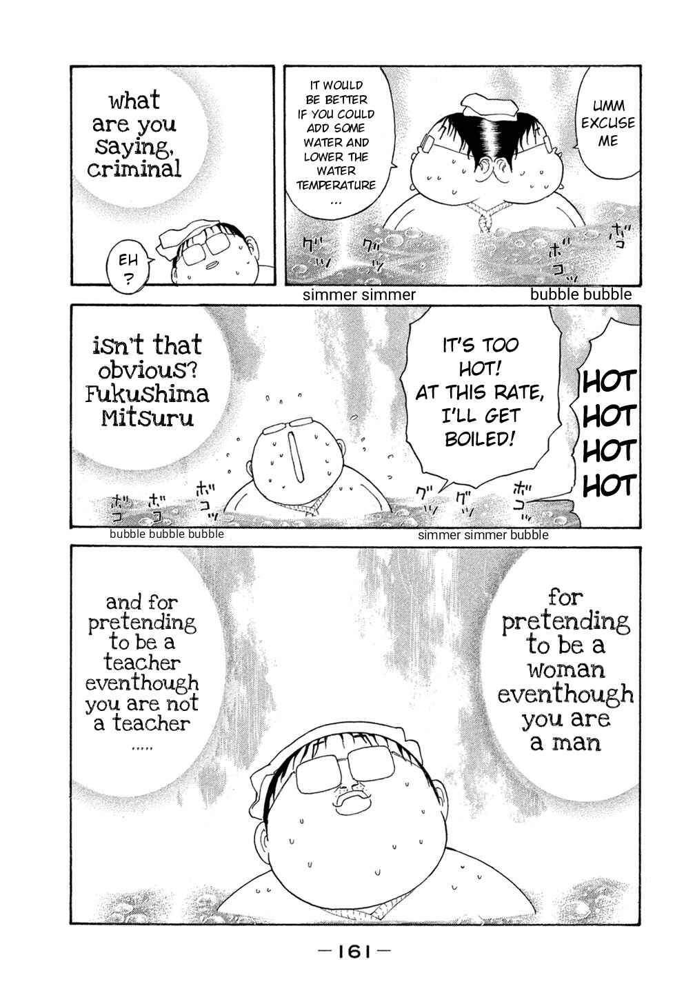 Page 13 Chapter 37 Debusen