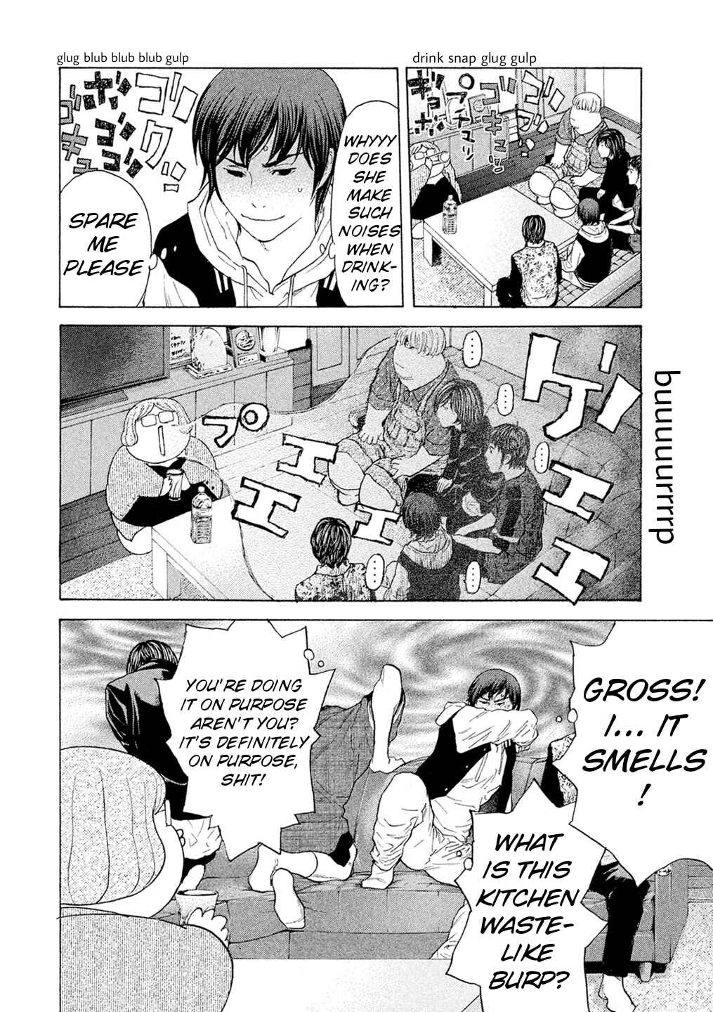 Page 16 Chapter 53 Debusen