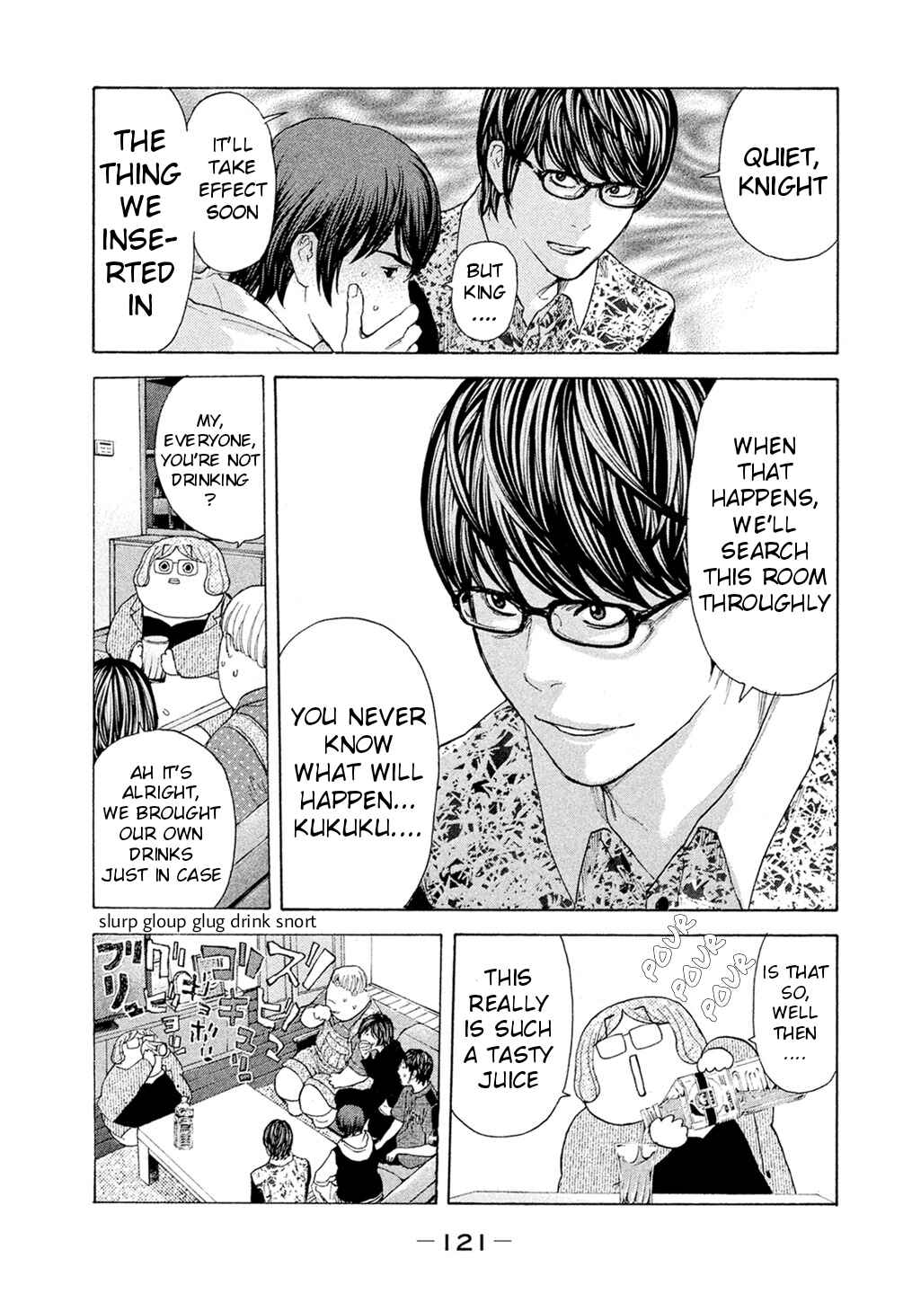 Page 17 Chapter 53 Debusen