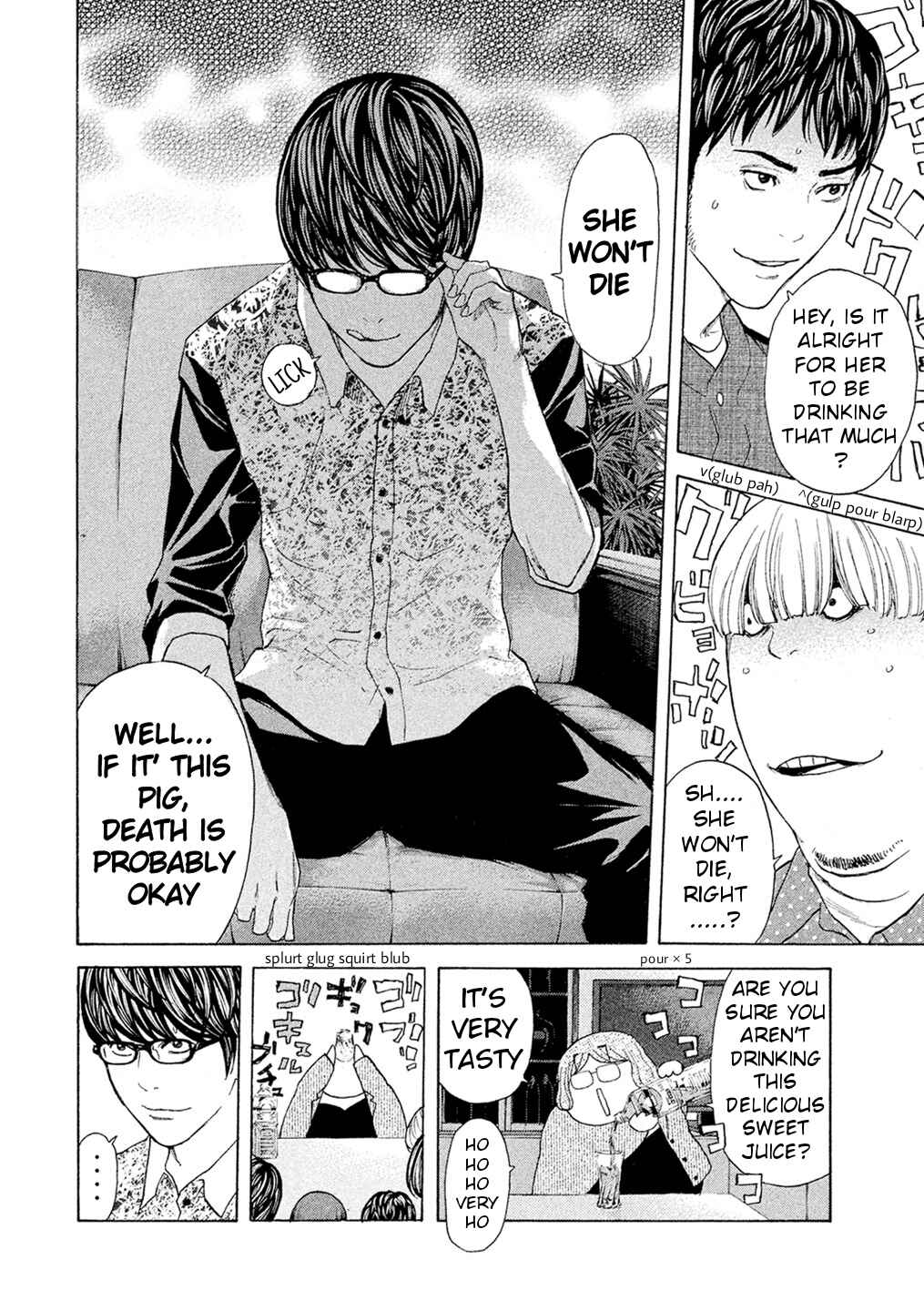 Page 18 Chapter 53 Debusen