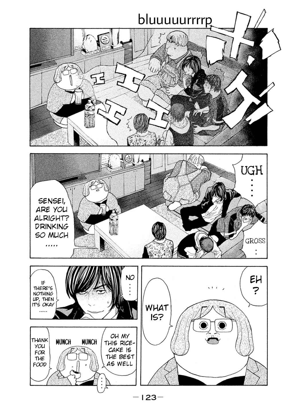 Page 19 Chapter 53 Debusen