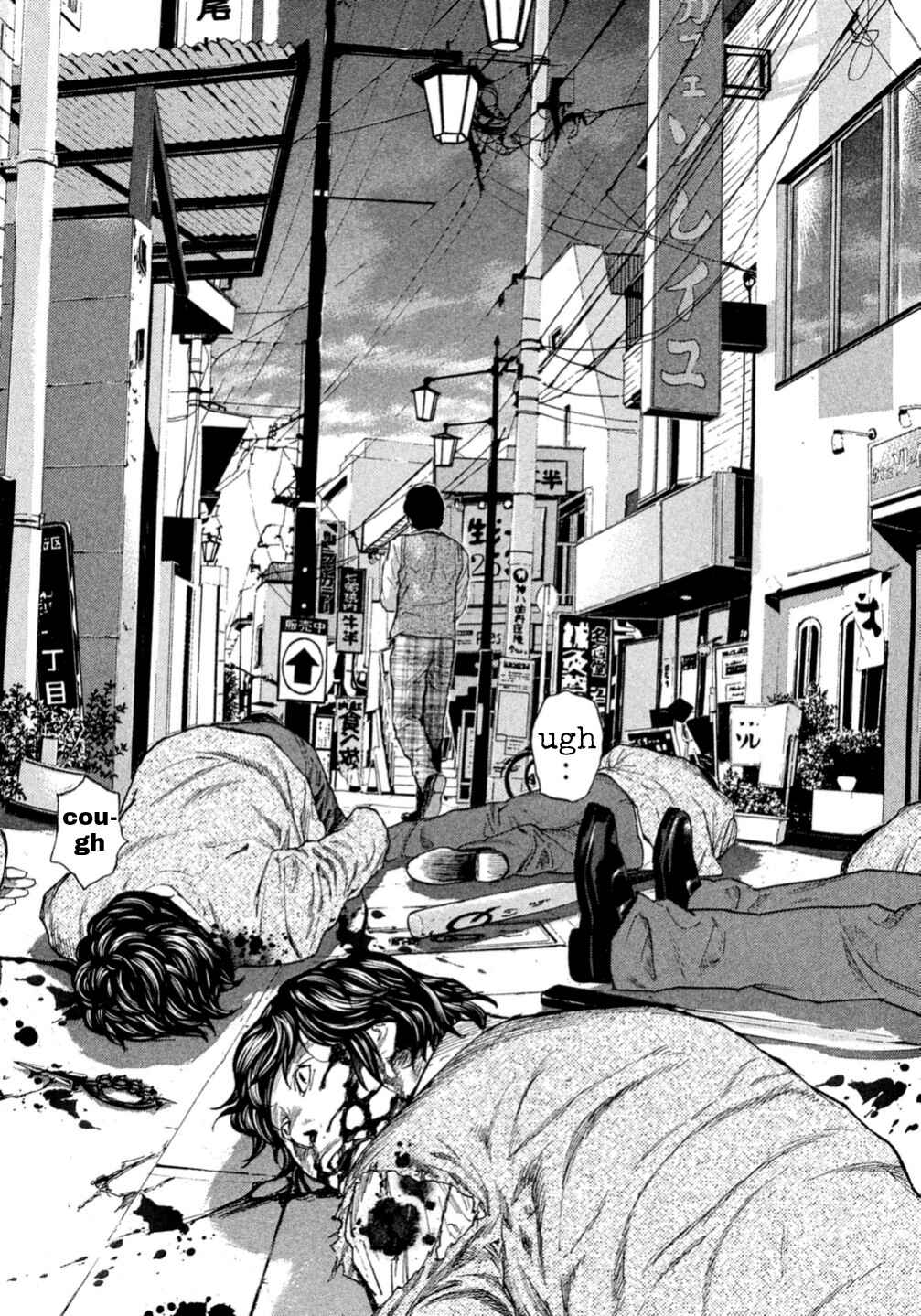Page 16 Chapter 9 Debusen