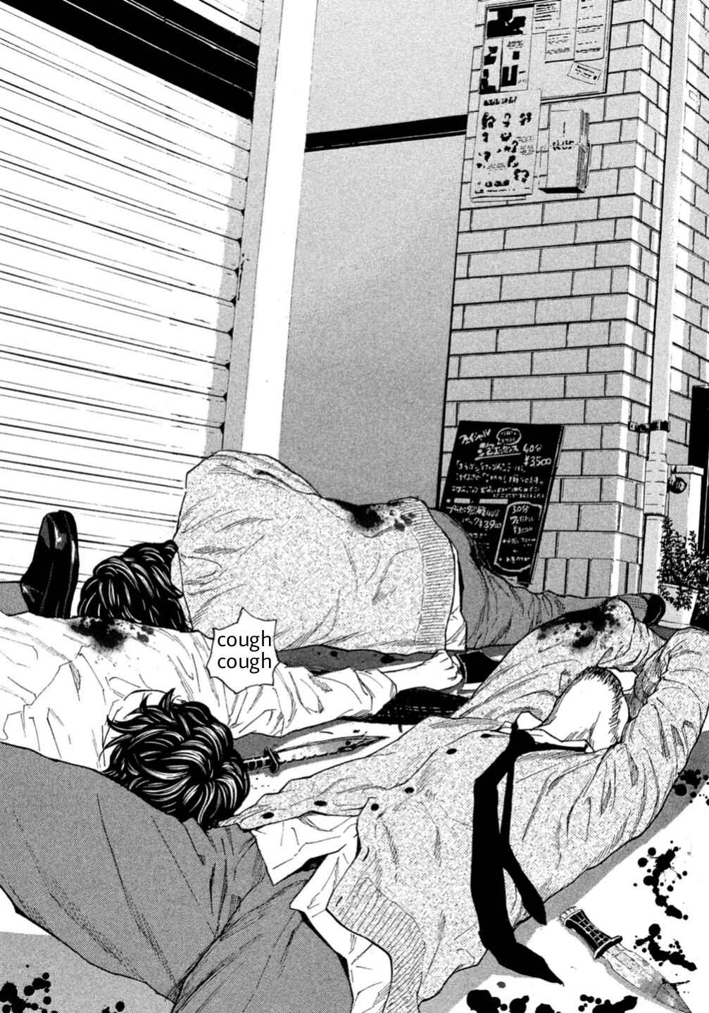 Page 17 Chapter 9 Debusen