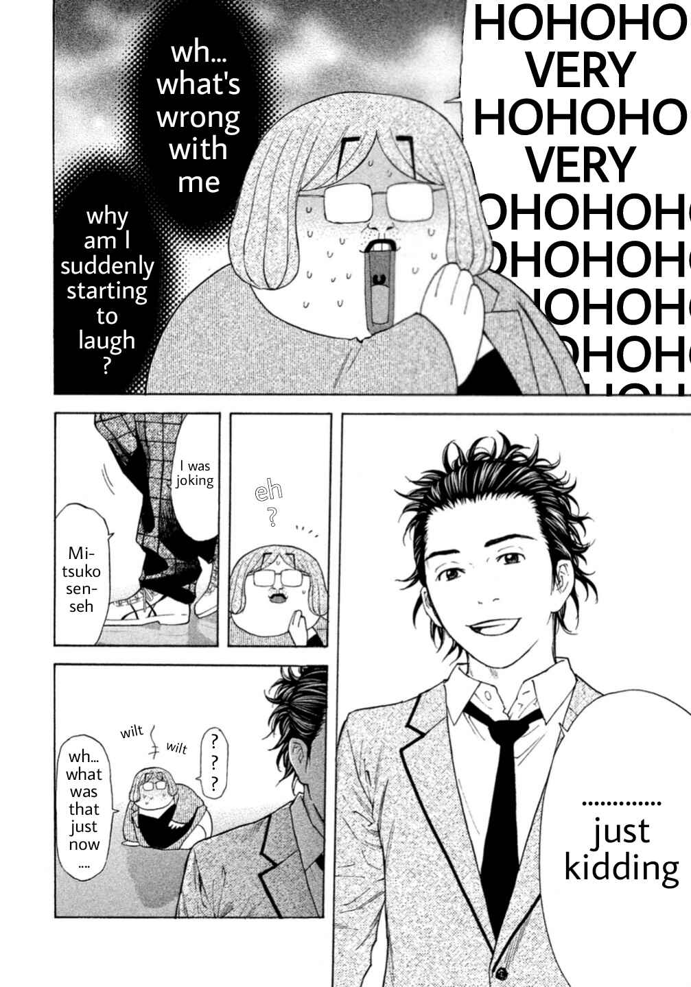 Page 2 Chapter 9 Debusen