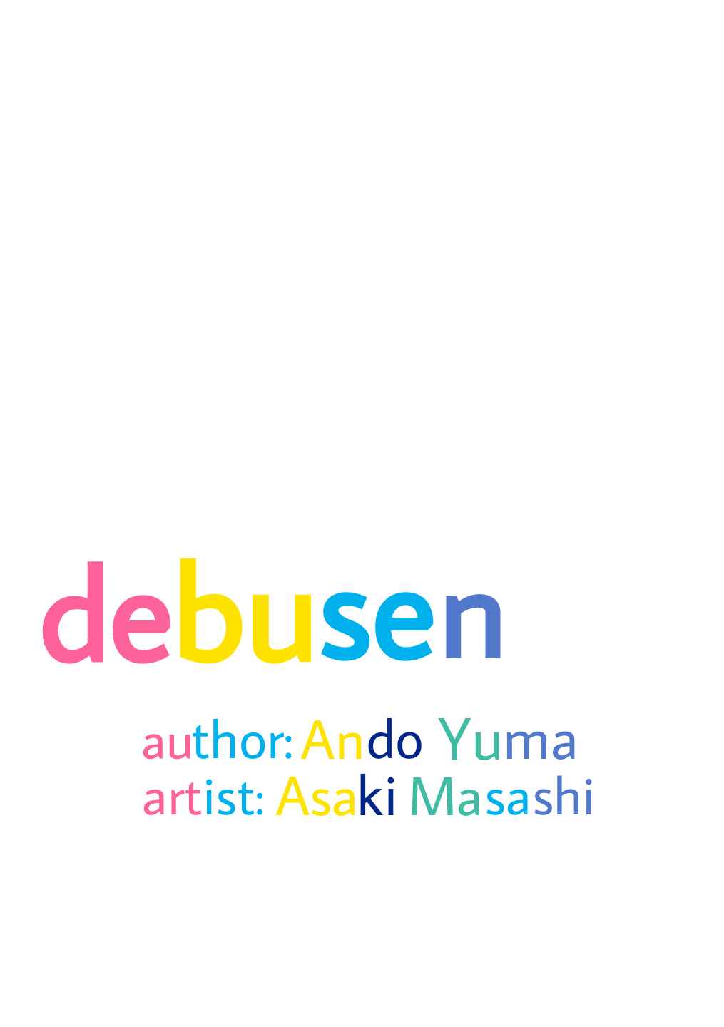 Page 2 Chapter 48 Debusen