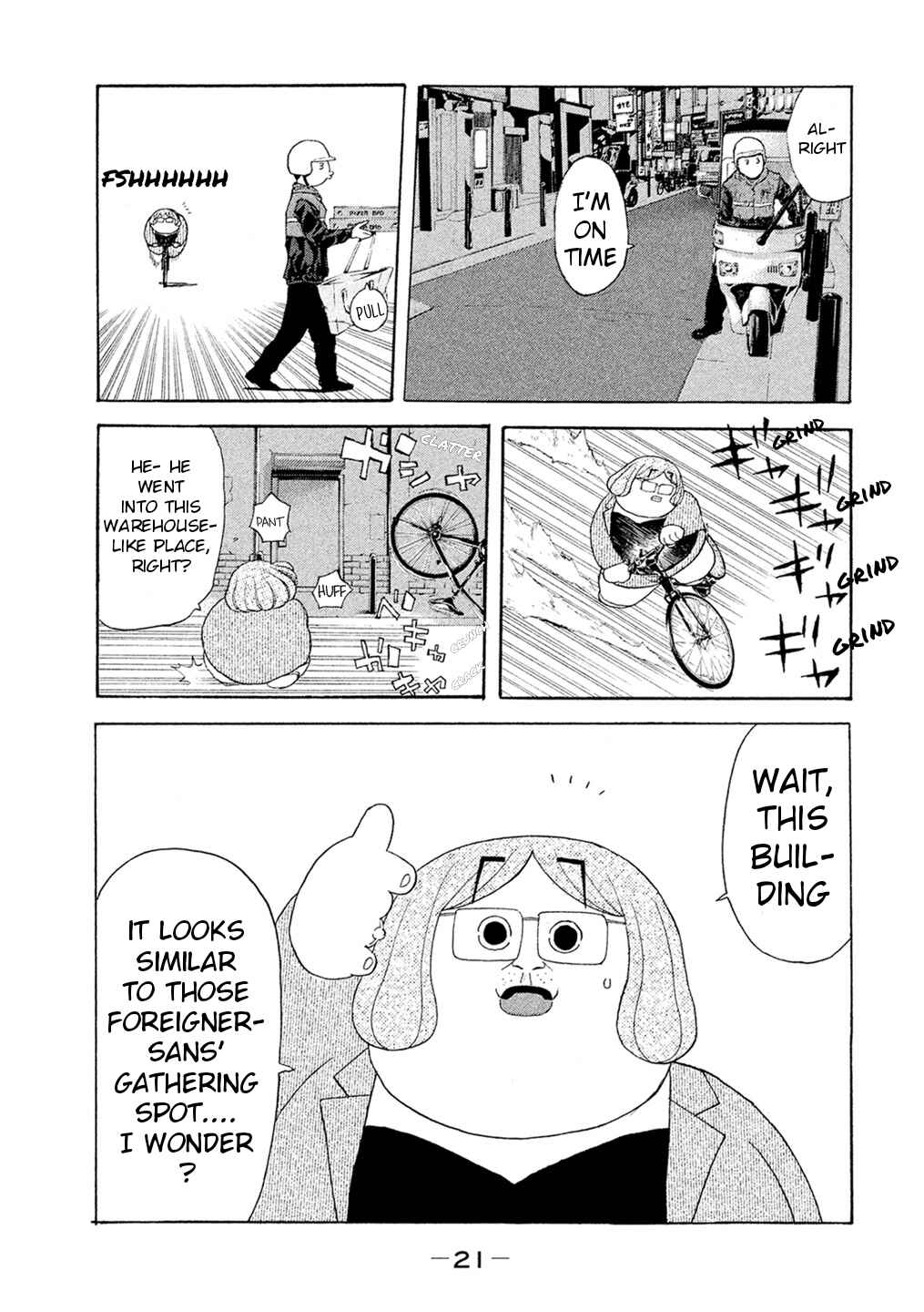 Page 21 Chapter 48 Debusen