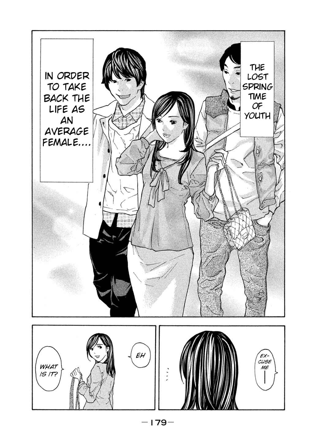Page 13 Chapter 65 Debusen