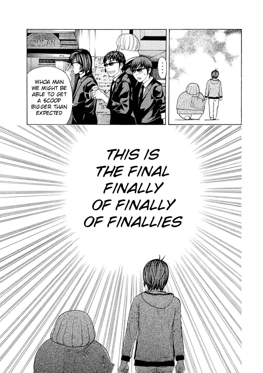 Page 13 Chapter 56 Debusen
