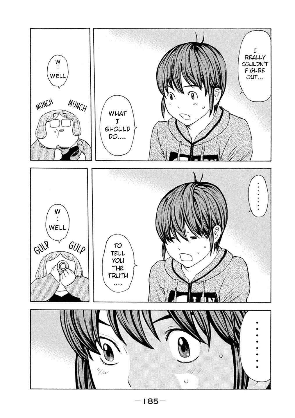 Page 19 Chapter 56 Debusen