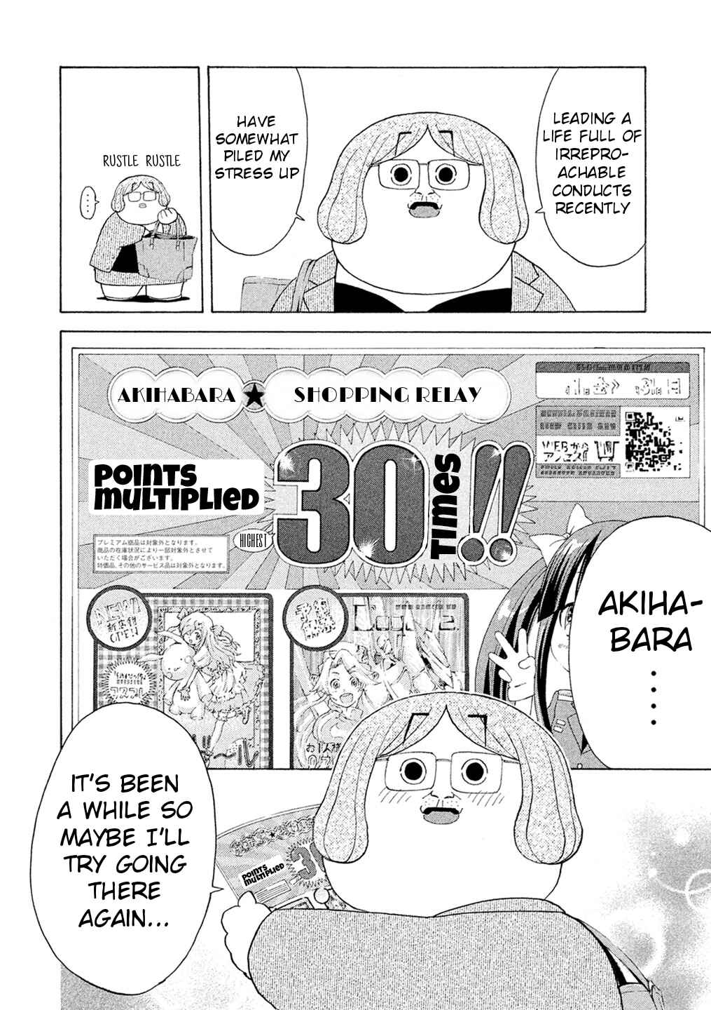 Page 2 Chapter 56 Debusen