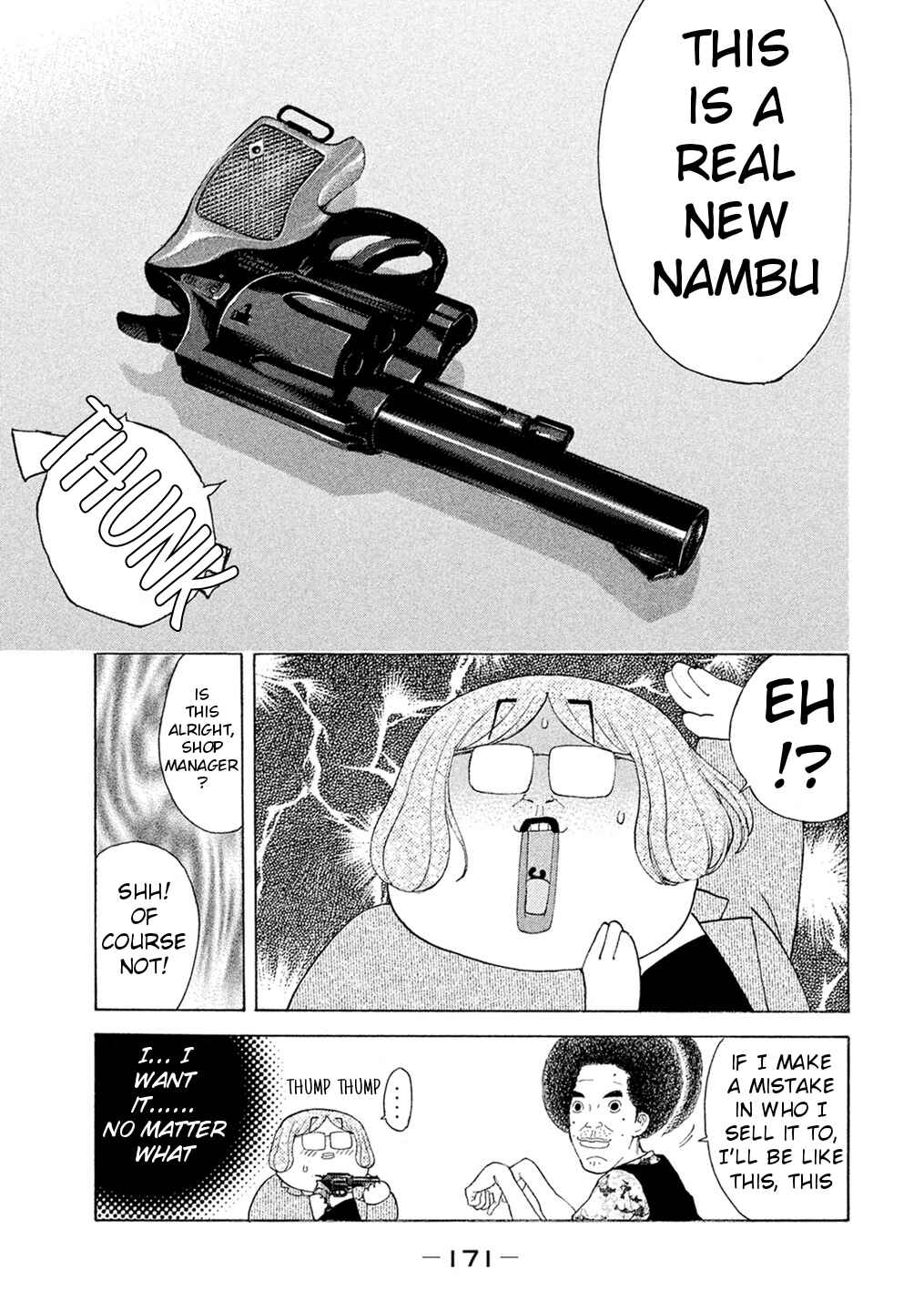 Page 5 Chapter 56 Debusen