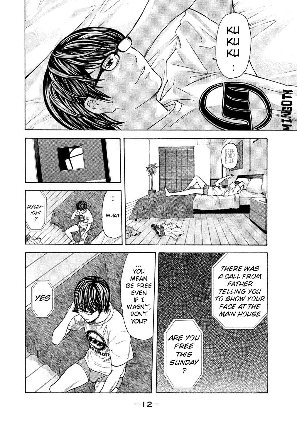 Page 14 Chapter 57 Debusen