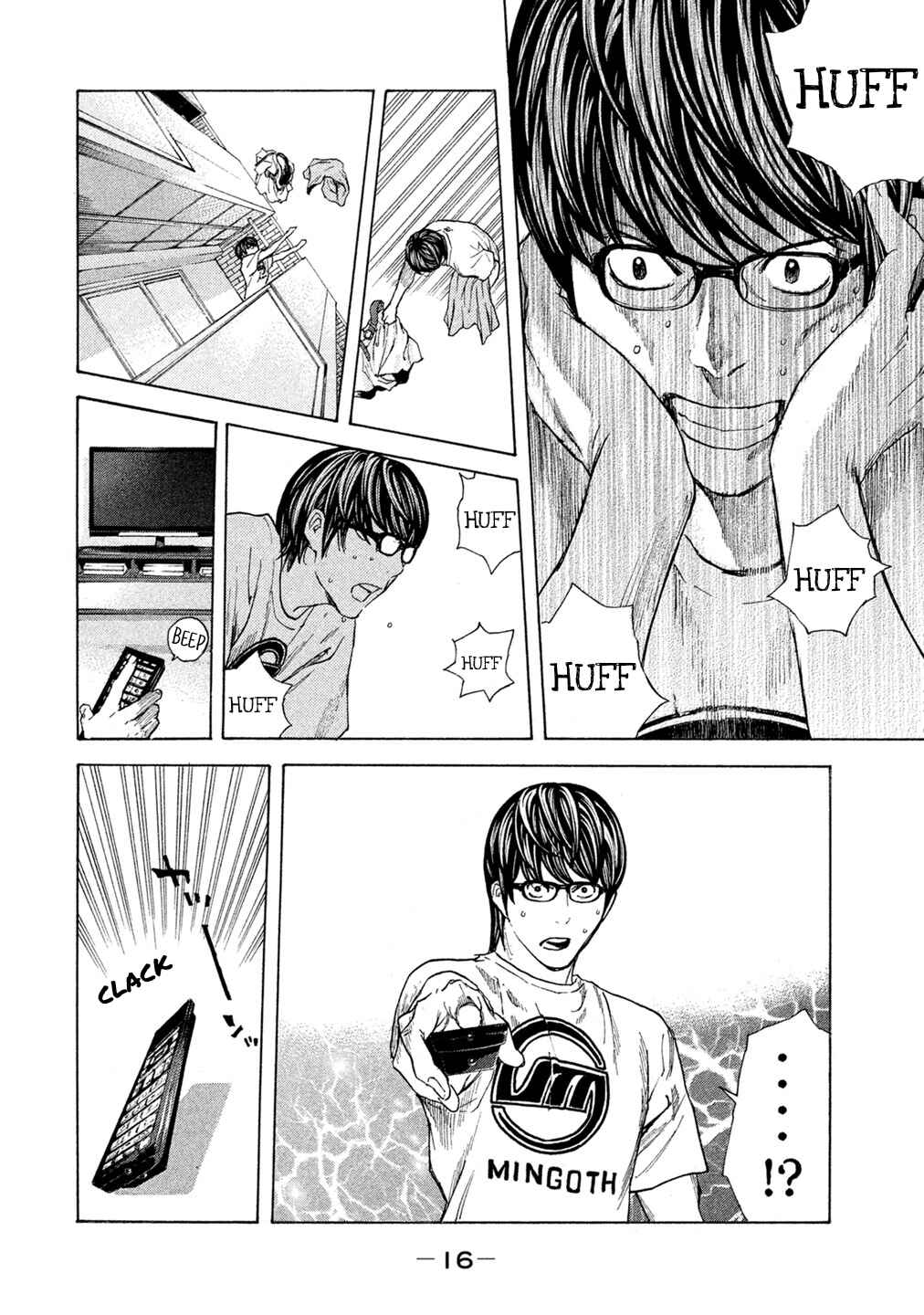 Page 17 Chapter 57 Debusen