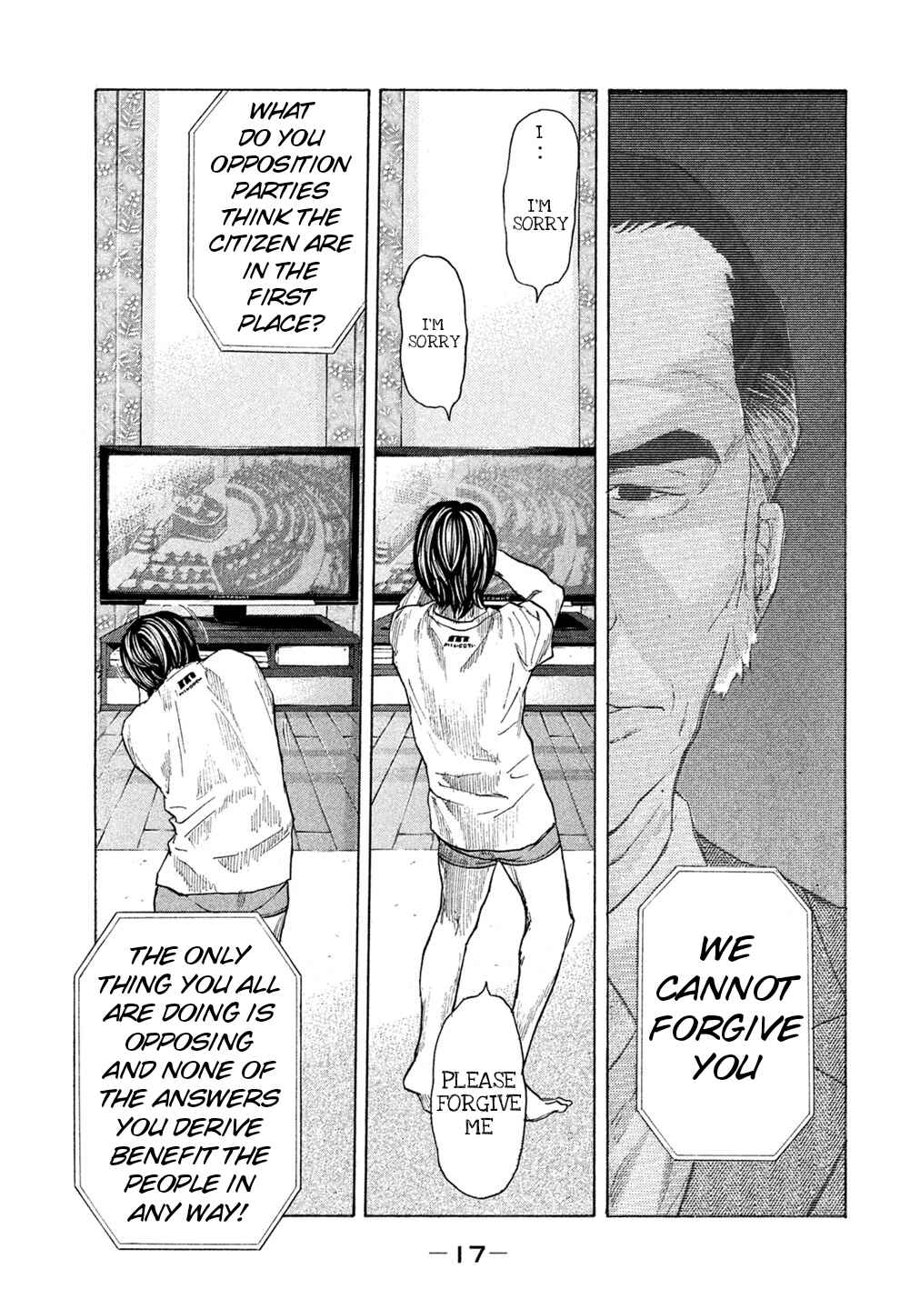 Page 18 Chapter 57 Debusen