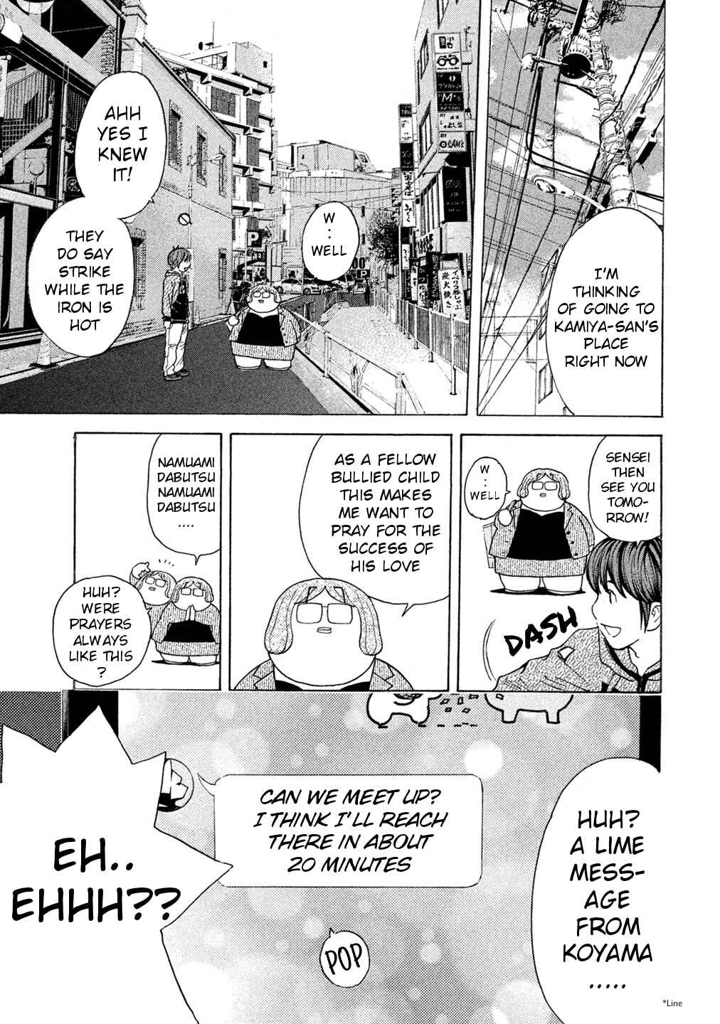 Page 20 Chapter 57 Debusen
