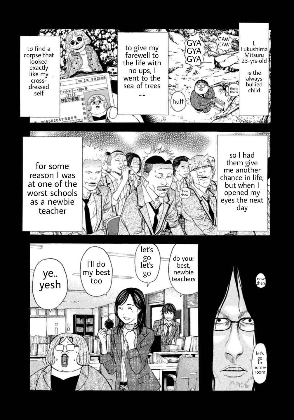 Page 1 Chapter 0.3 Debusen