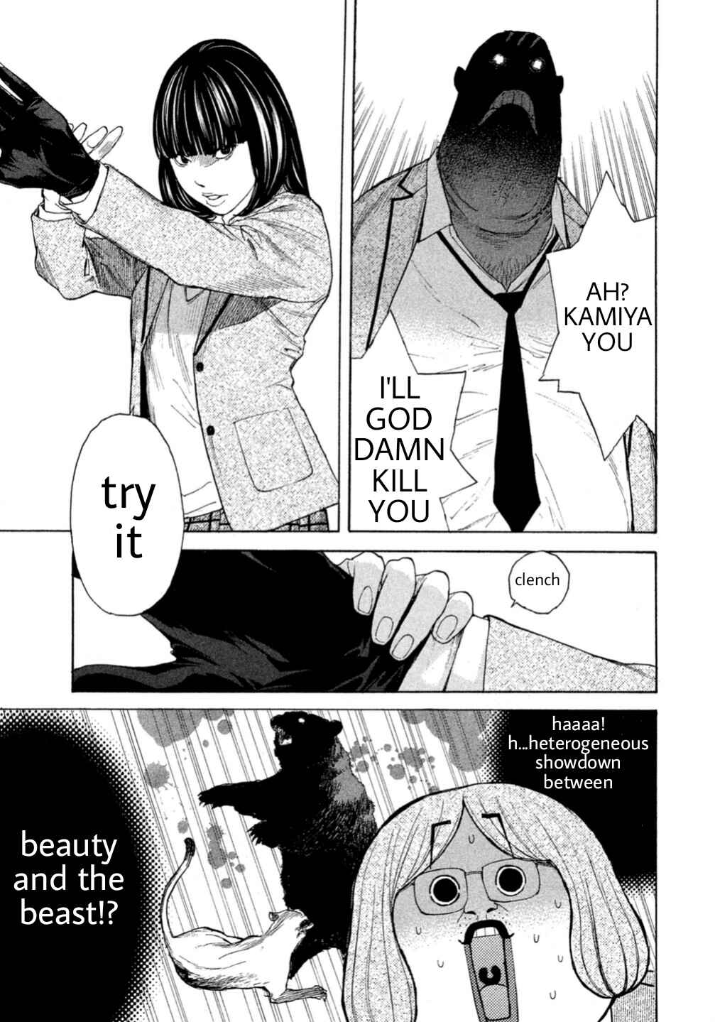 Page 15 Chapter 0.3 Debusen