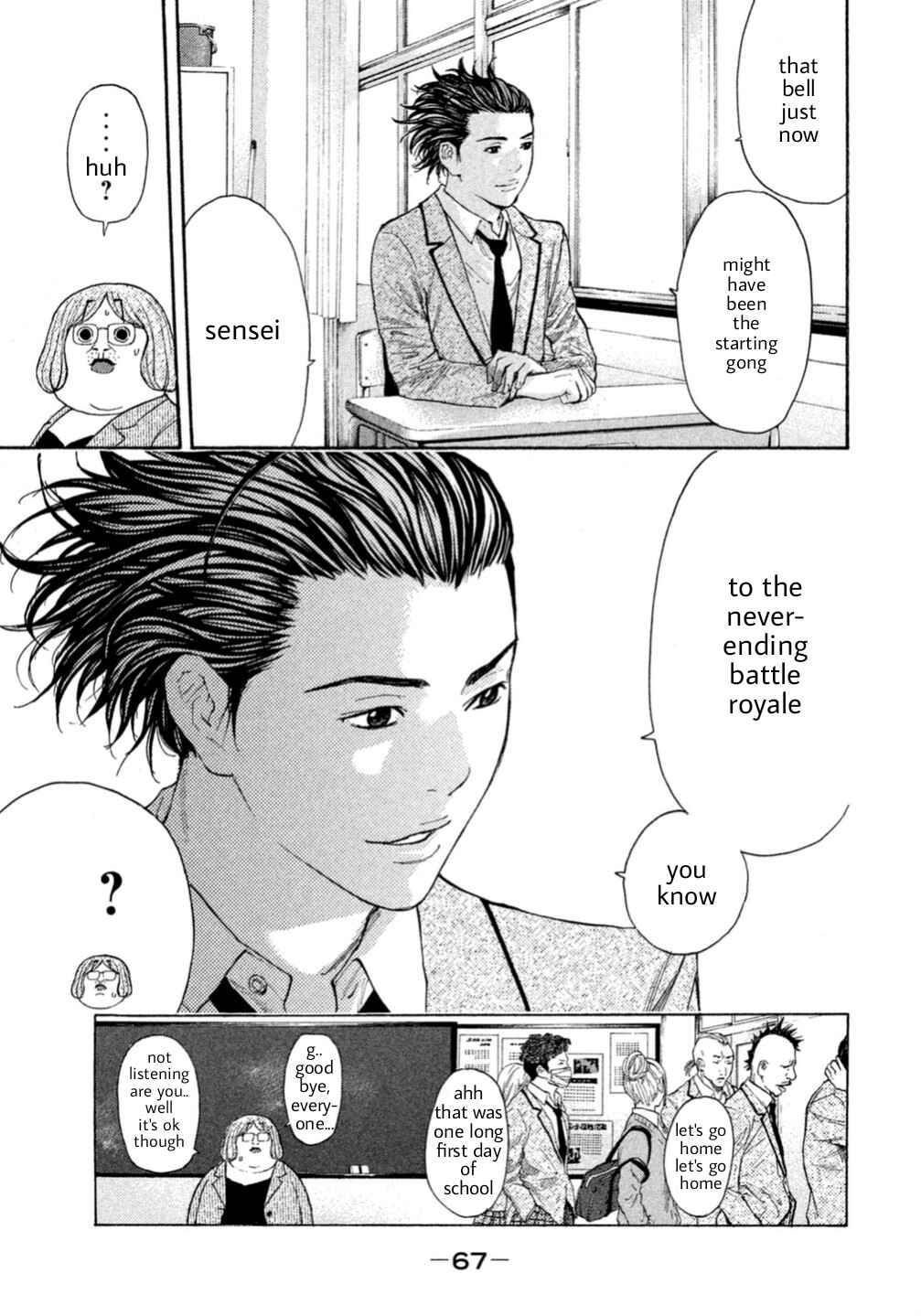 Page 17 Chapter 0.3 Debusen