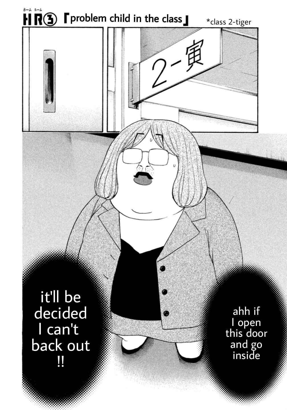 Page 2 Chapter 0.3 Debusen
