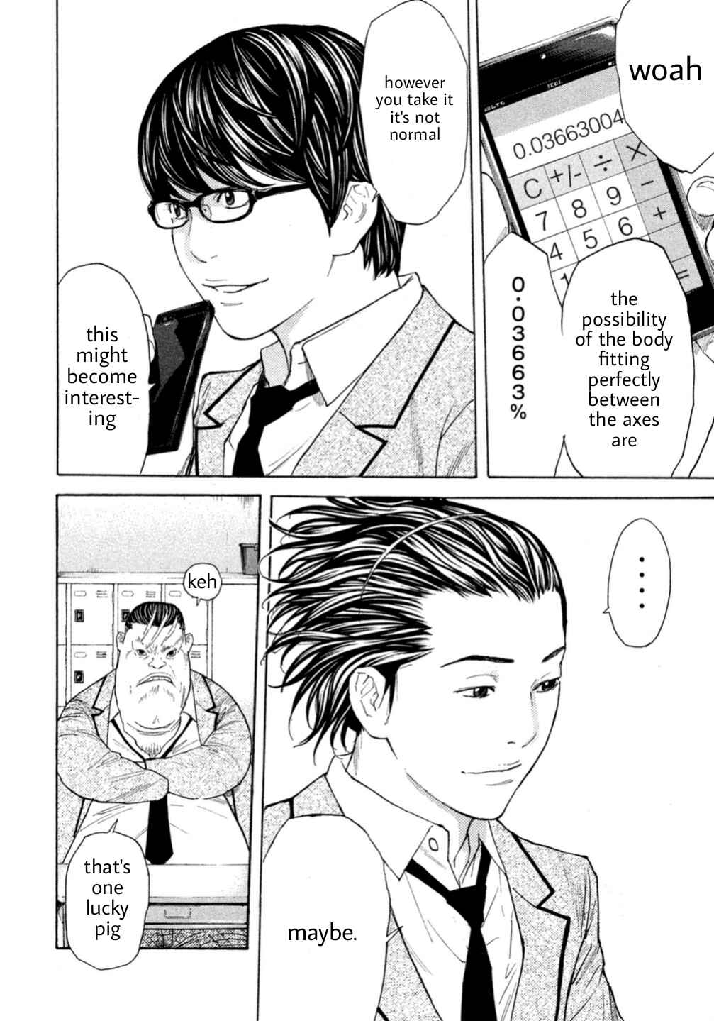 Page 6 Chapter 0.3 Debusen