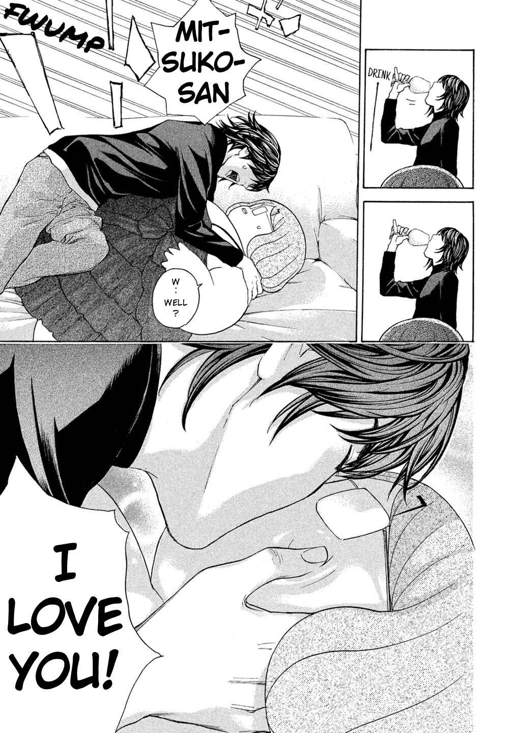 Page 11 Chapter 69 Debusen