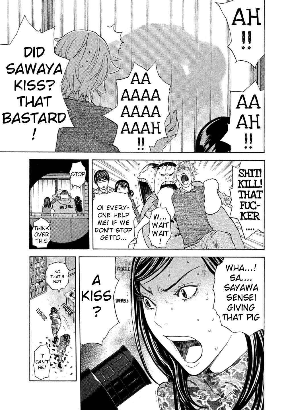 Page 13 Chapter 69 Debusen