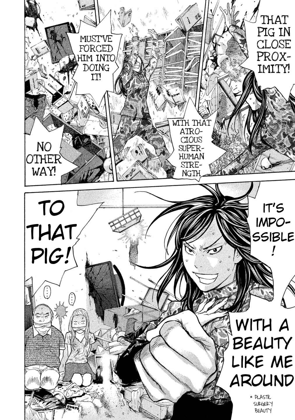Page 14 Chapter 69 Debusen