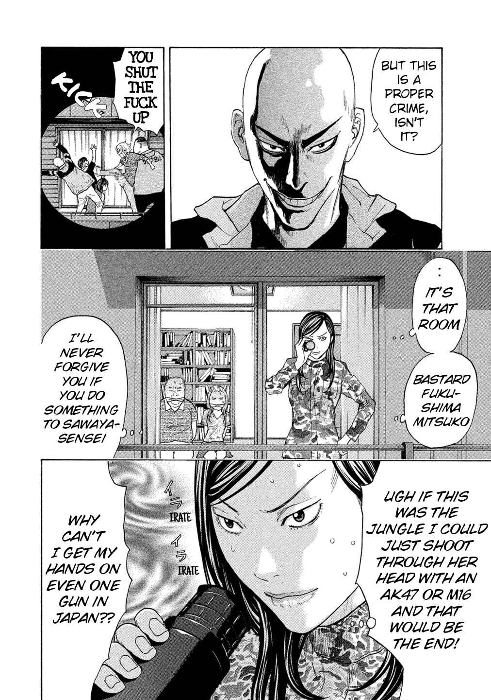 Page 2 Chapter 69 Debusen