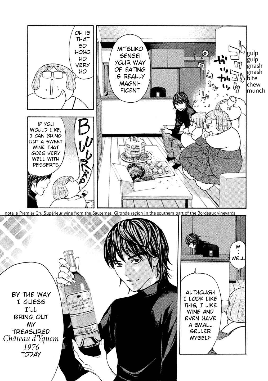 Page 3 Chapter 69 Debusen