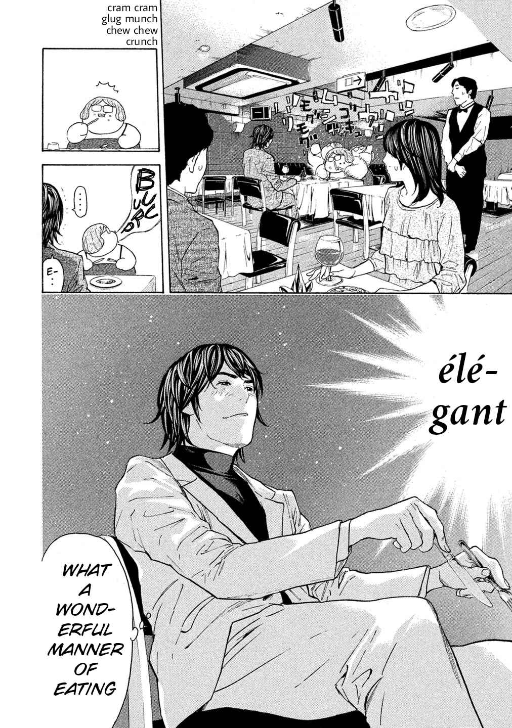 Page 12 Chapter 68 Debusen