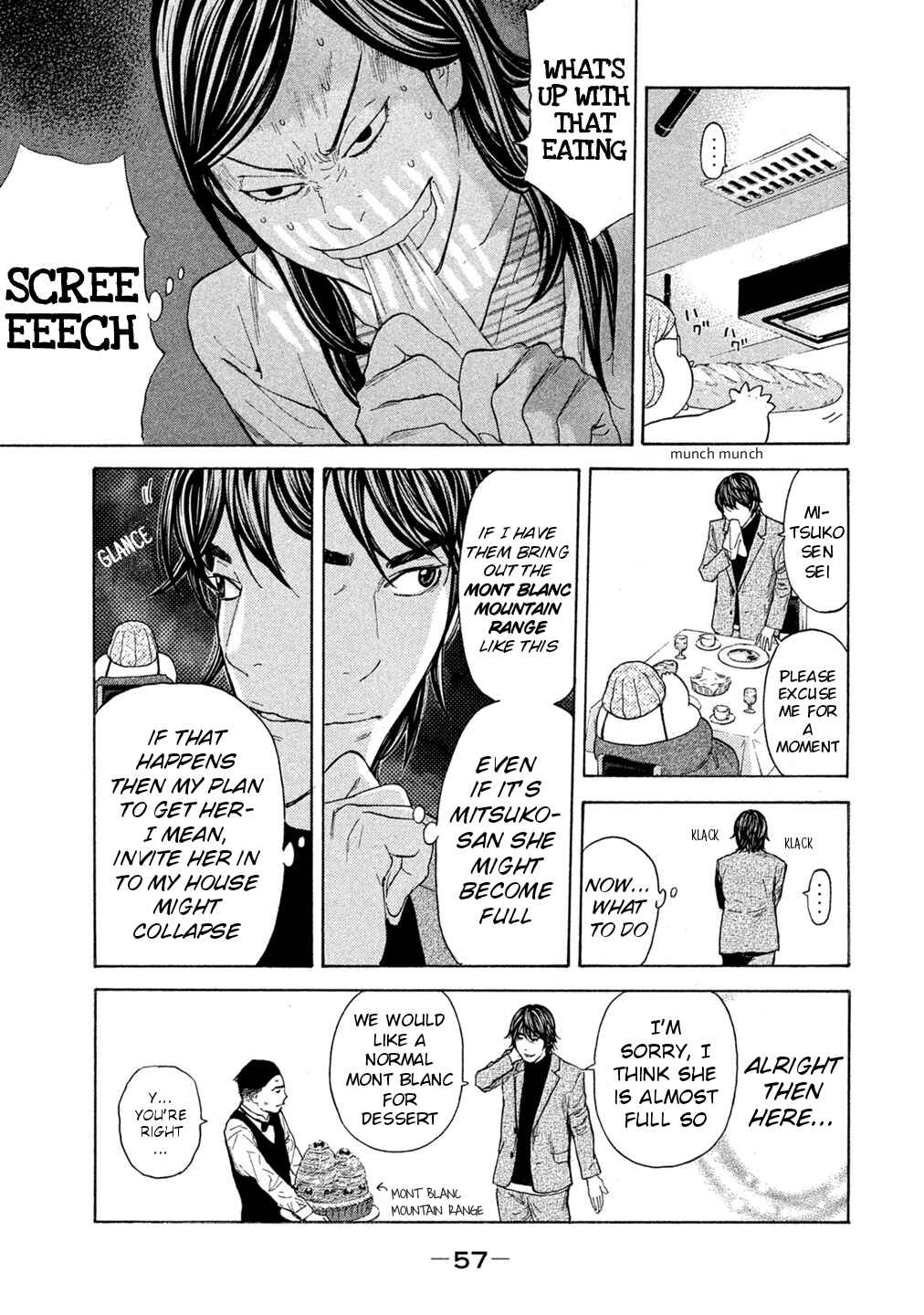 Page 15 Chapter 68 Debusen