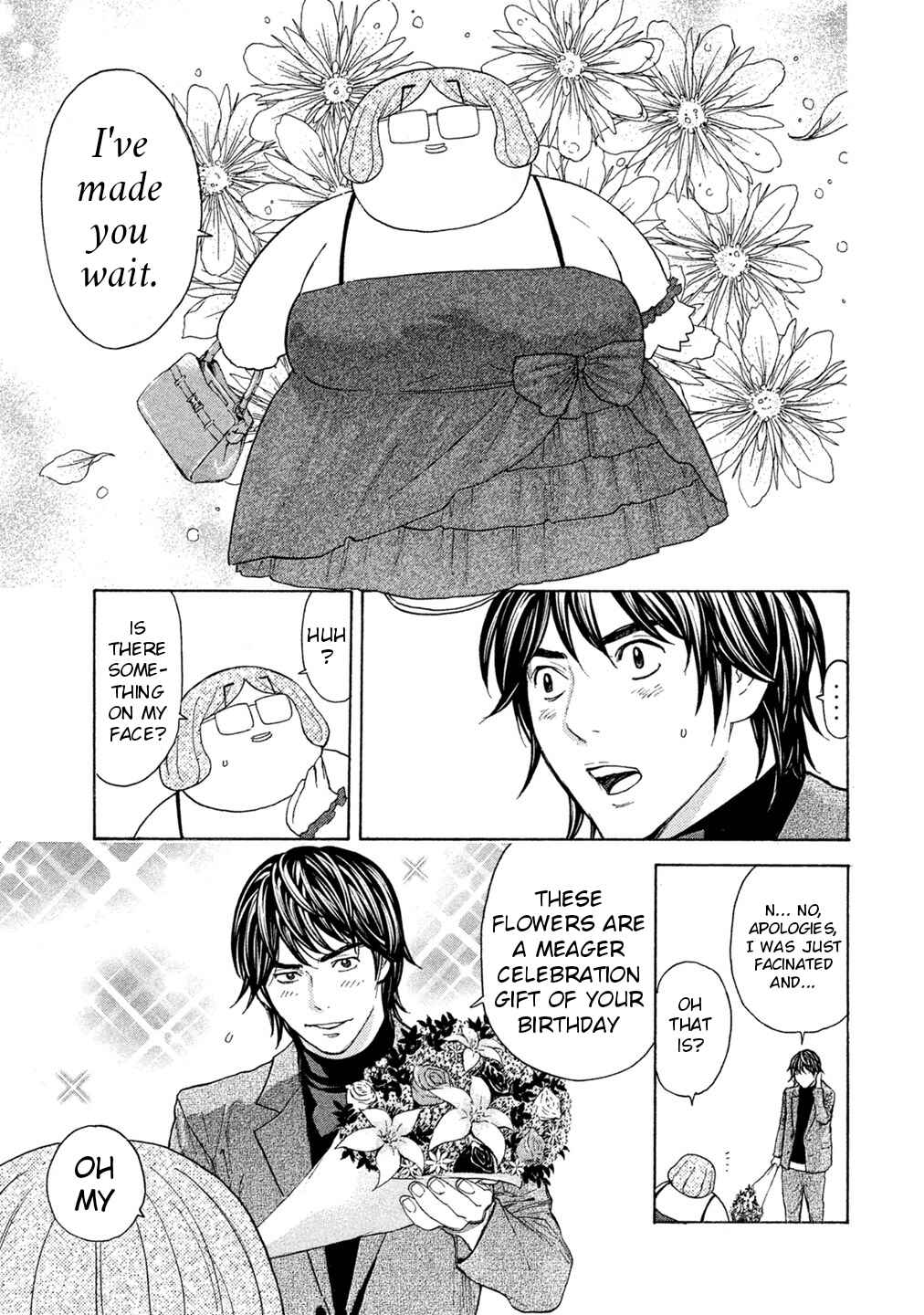 Page 7 Chapter 68 Debusen