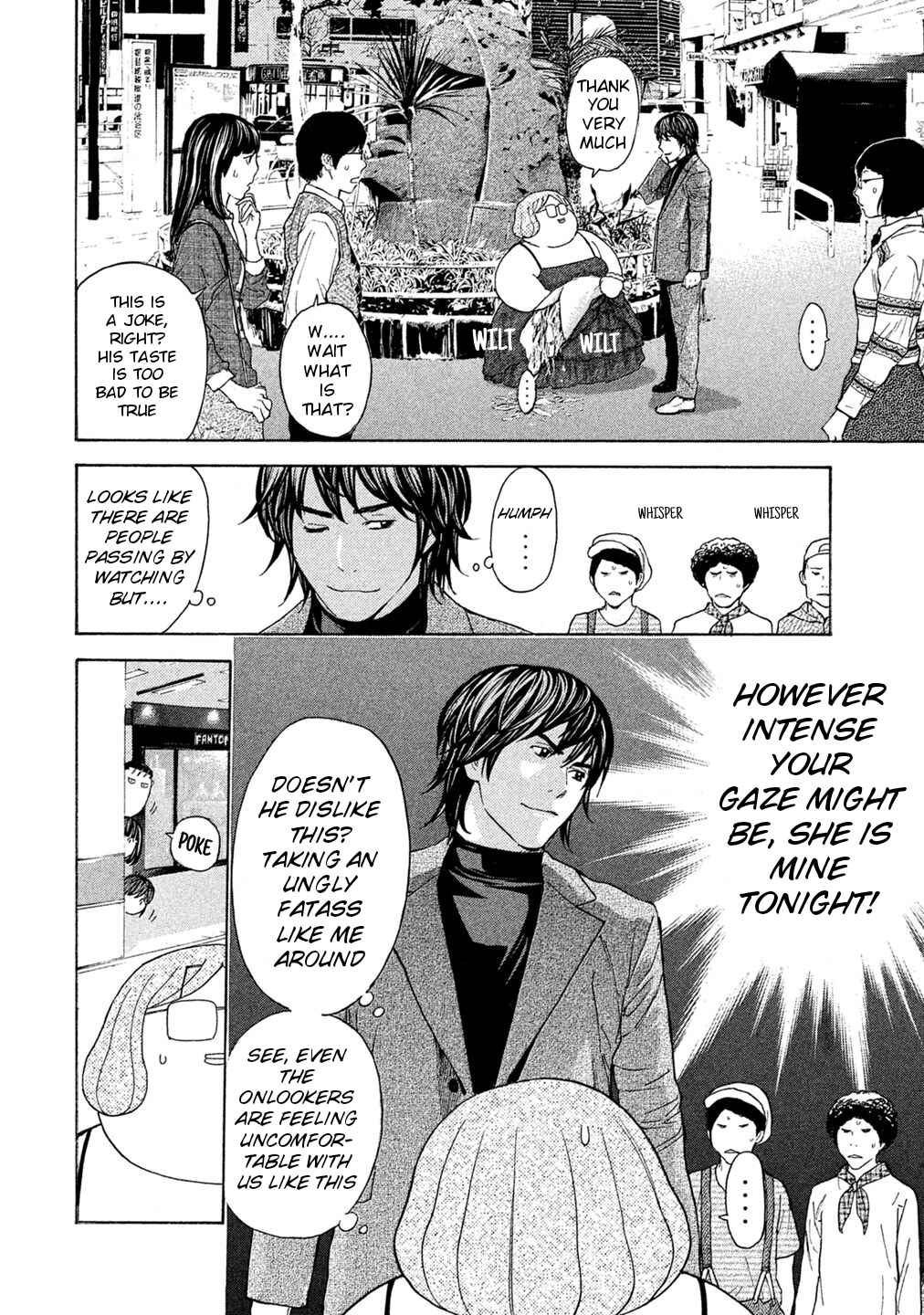 Page 8 Chapter 68 Debusen