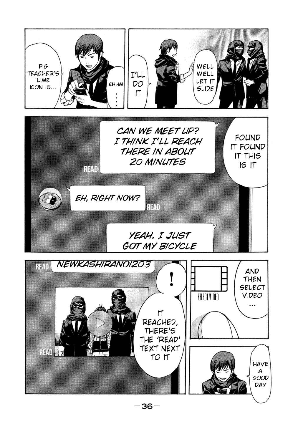 Page 12 Chapter 58 Debusen