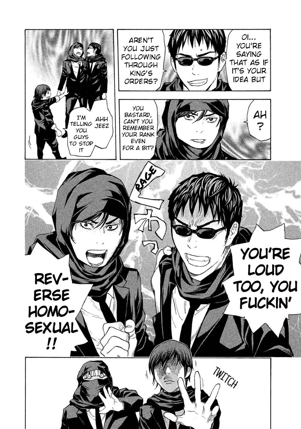 Page 16 Chapter 58 Debusen