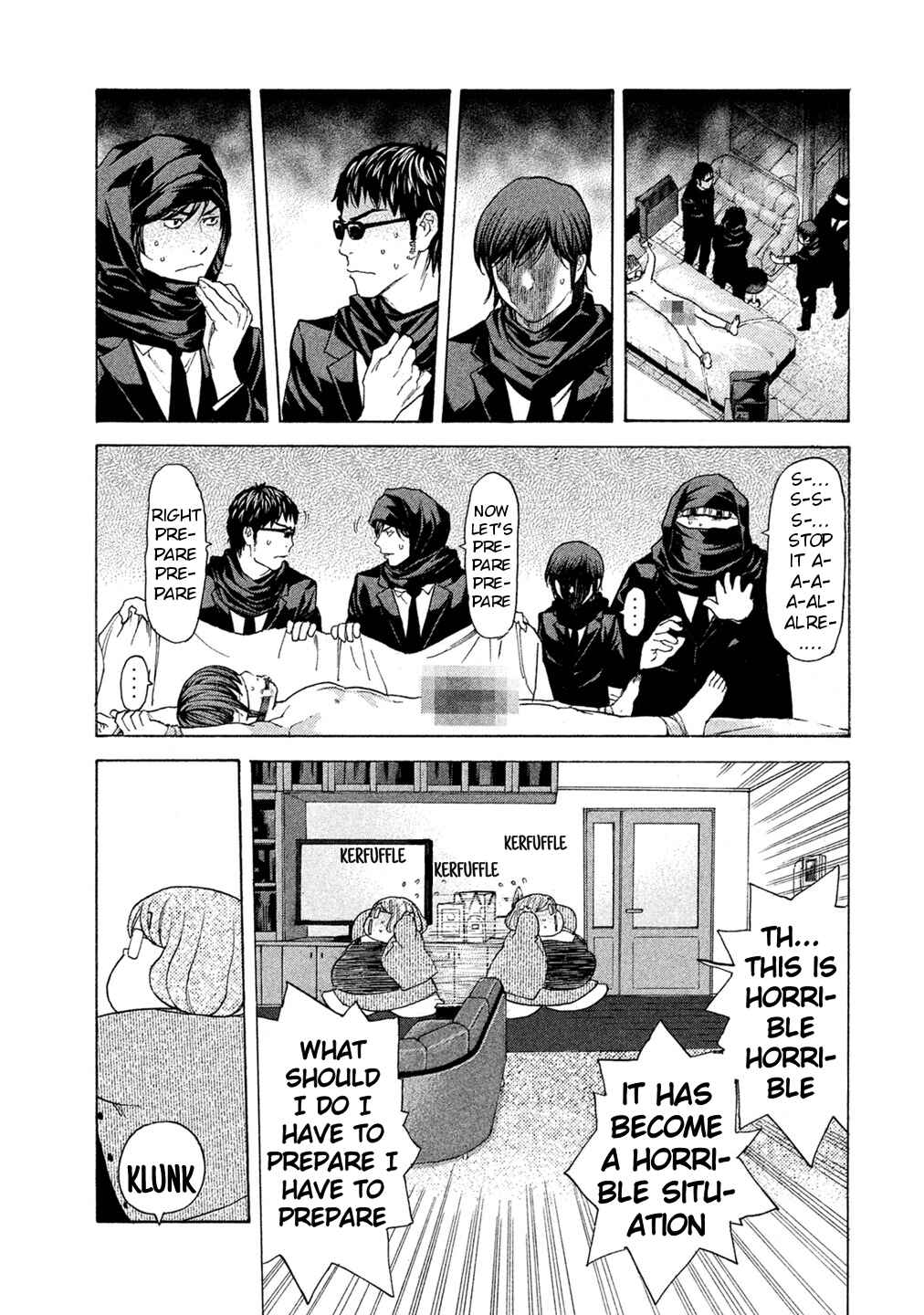 Page 17 Chapter 58 Debusen
