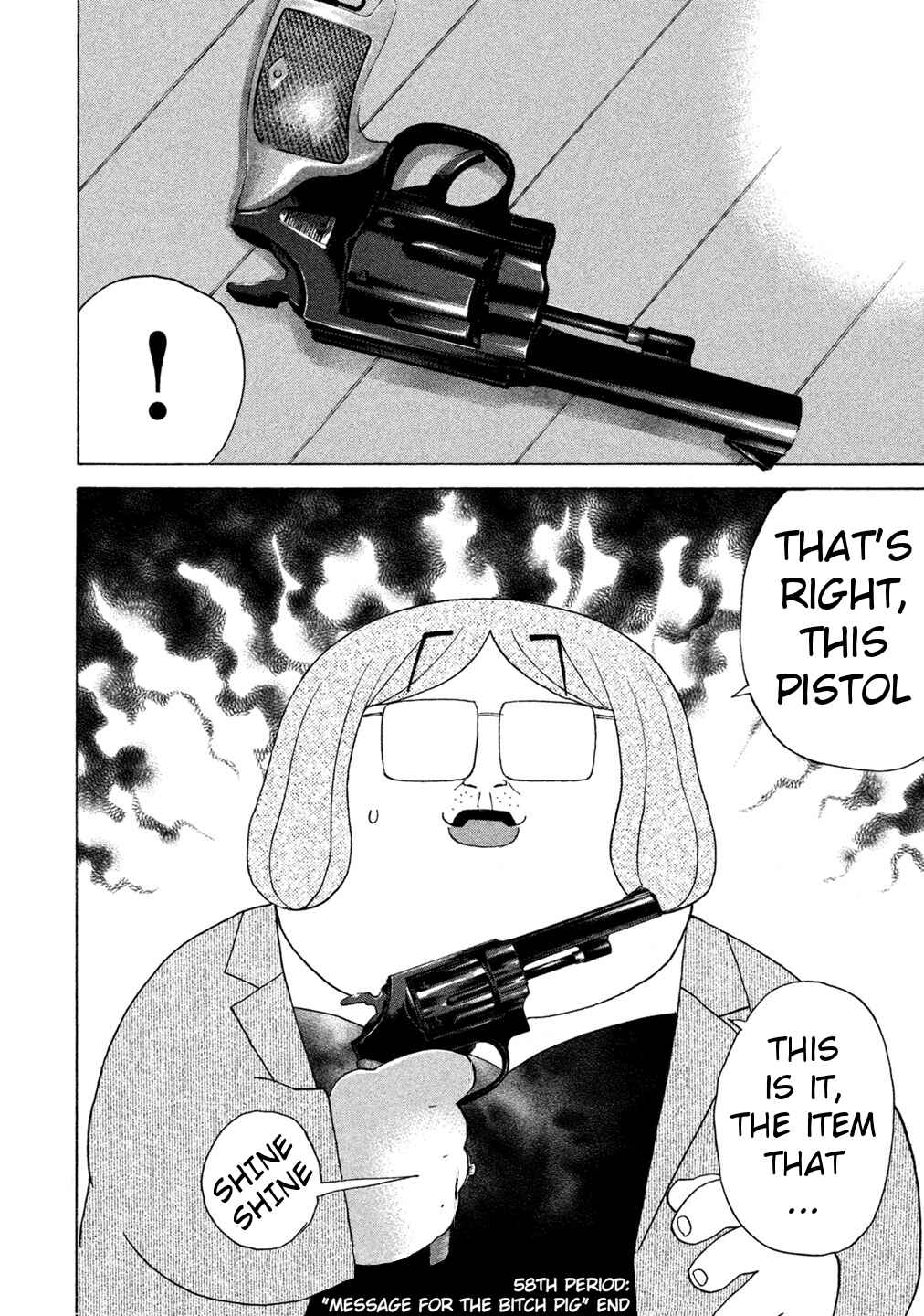 Page 18 Chapter 58 Debusen