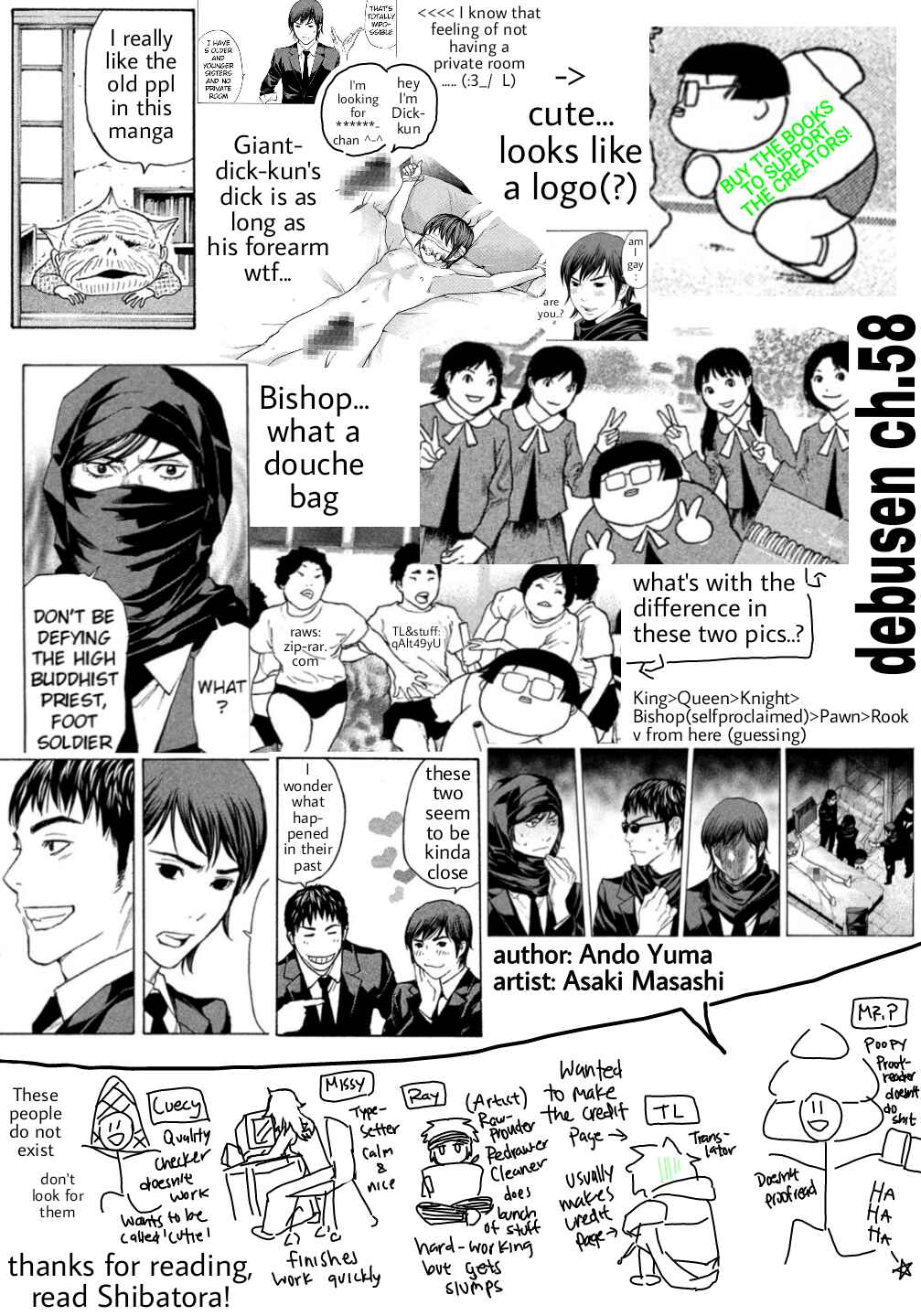Page 19 Chapter 58 Debusen