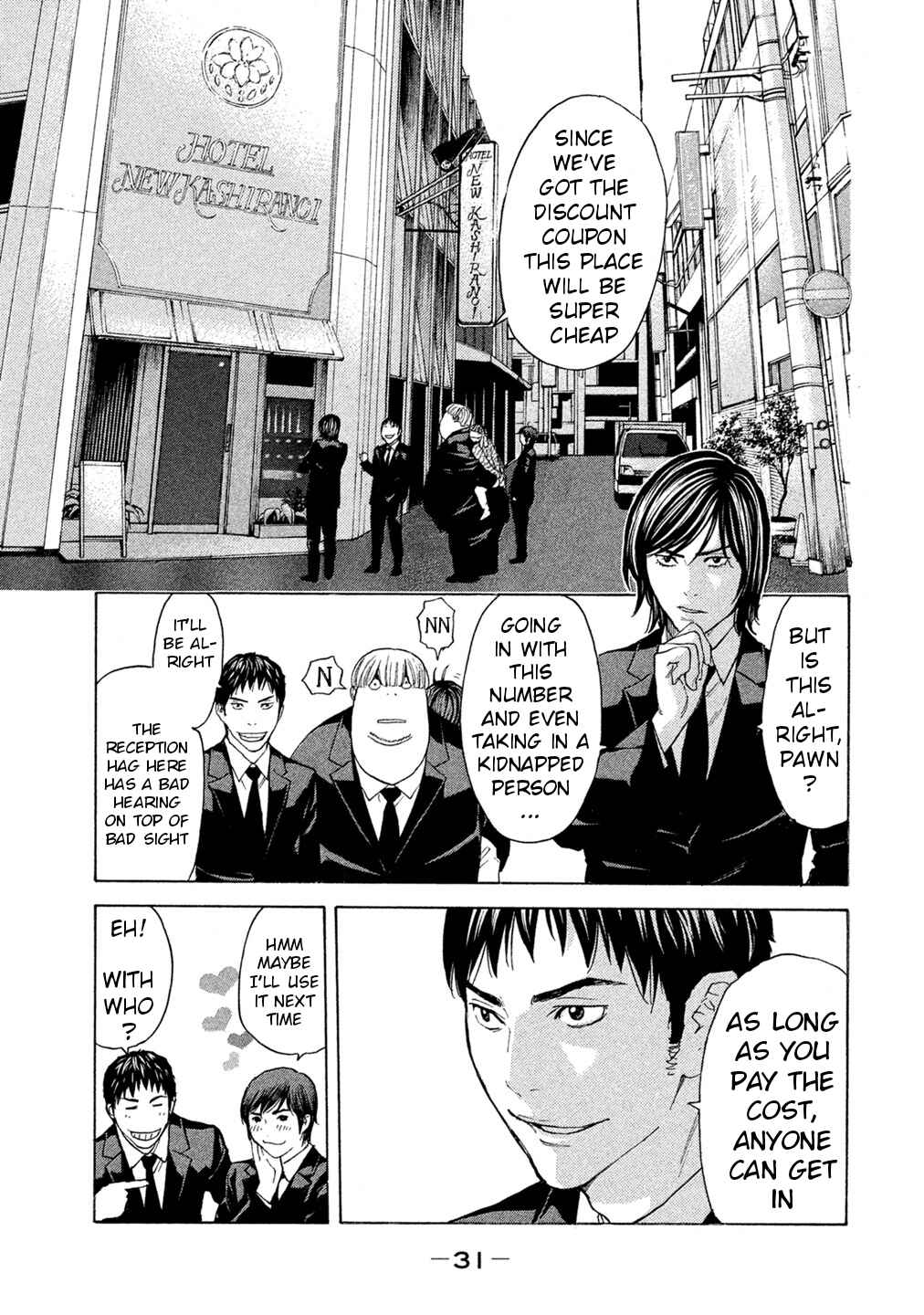 Page 8 Chapter 58 Debusen